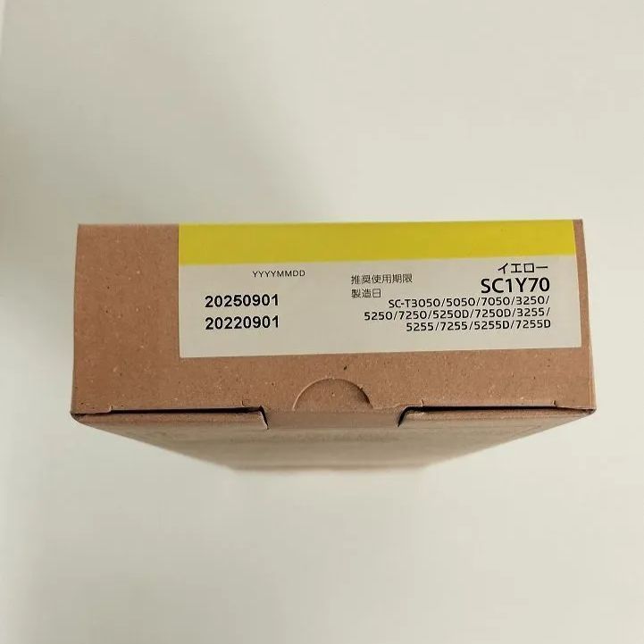 EPSON SC1Y70 イエロー 純正インクカートリッジ 新品 - メルカリ