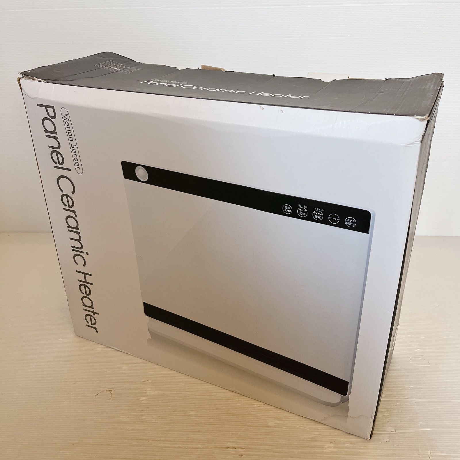 スリーアップ CHT-1535WH 人感センサー付パネルセラミックヒーター