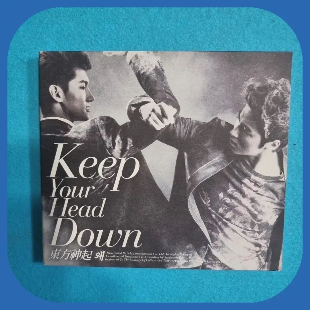 東方神起 Keep Your Head Down CDと約100ページの写真集 Keep Your Head Down Repackage - 東方神起のアルバム - Apple Music