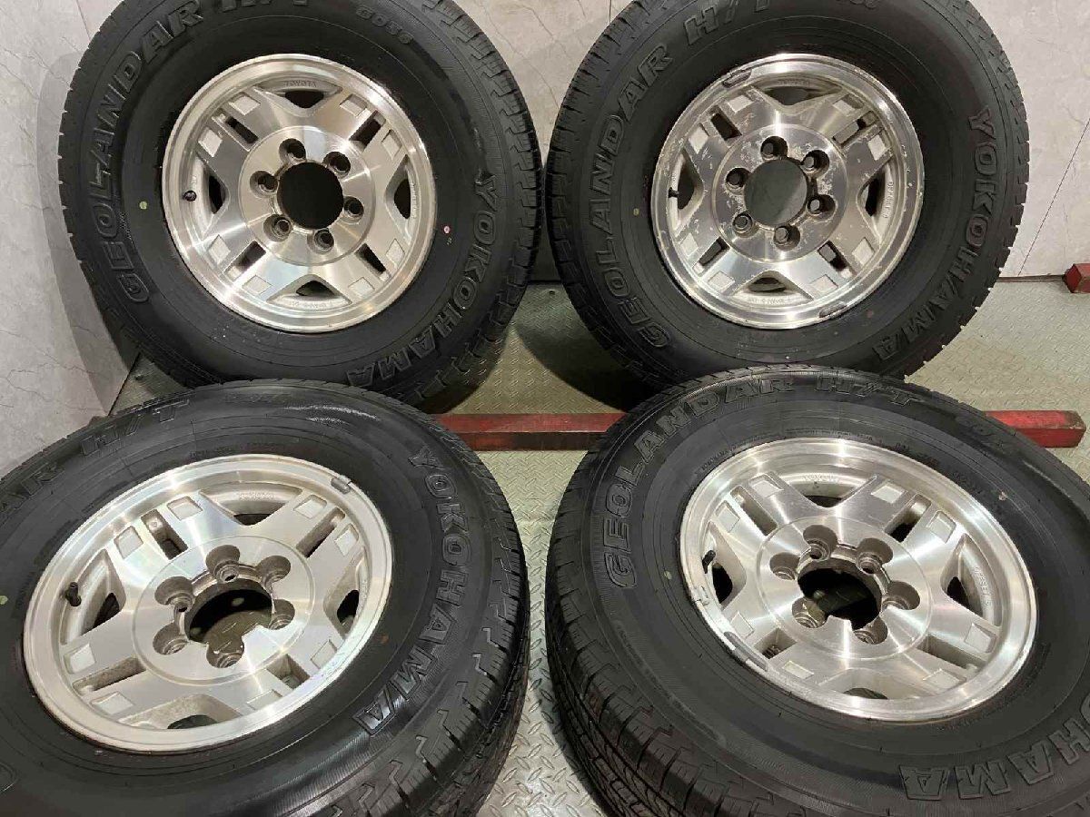 YK H/T G056 265/70R15】夏タイヤ【TOYOTA 130系ハイラックスサーフ