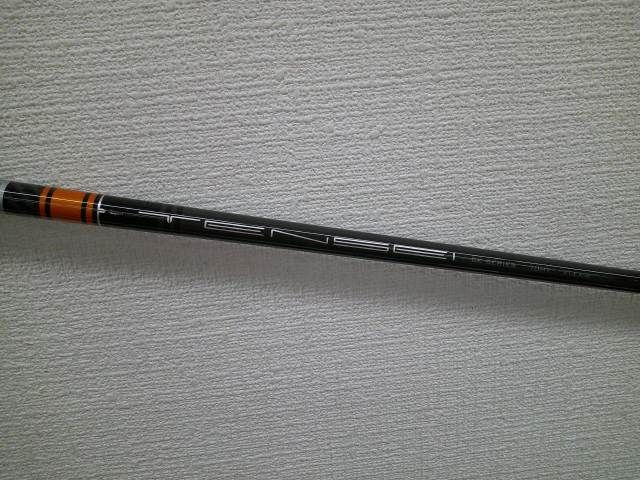 中古 シャフト 三菱ケミカル TENSEI CK Pro Orange Hybrid 70（R）短め 