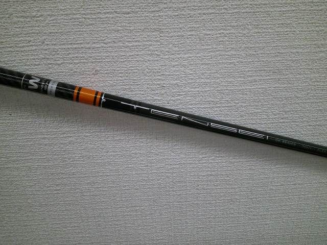 中古 シャフト 三菱ケミカル TENSEI CK Pro Orange Hybrid 70（R