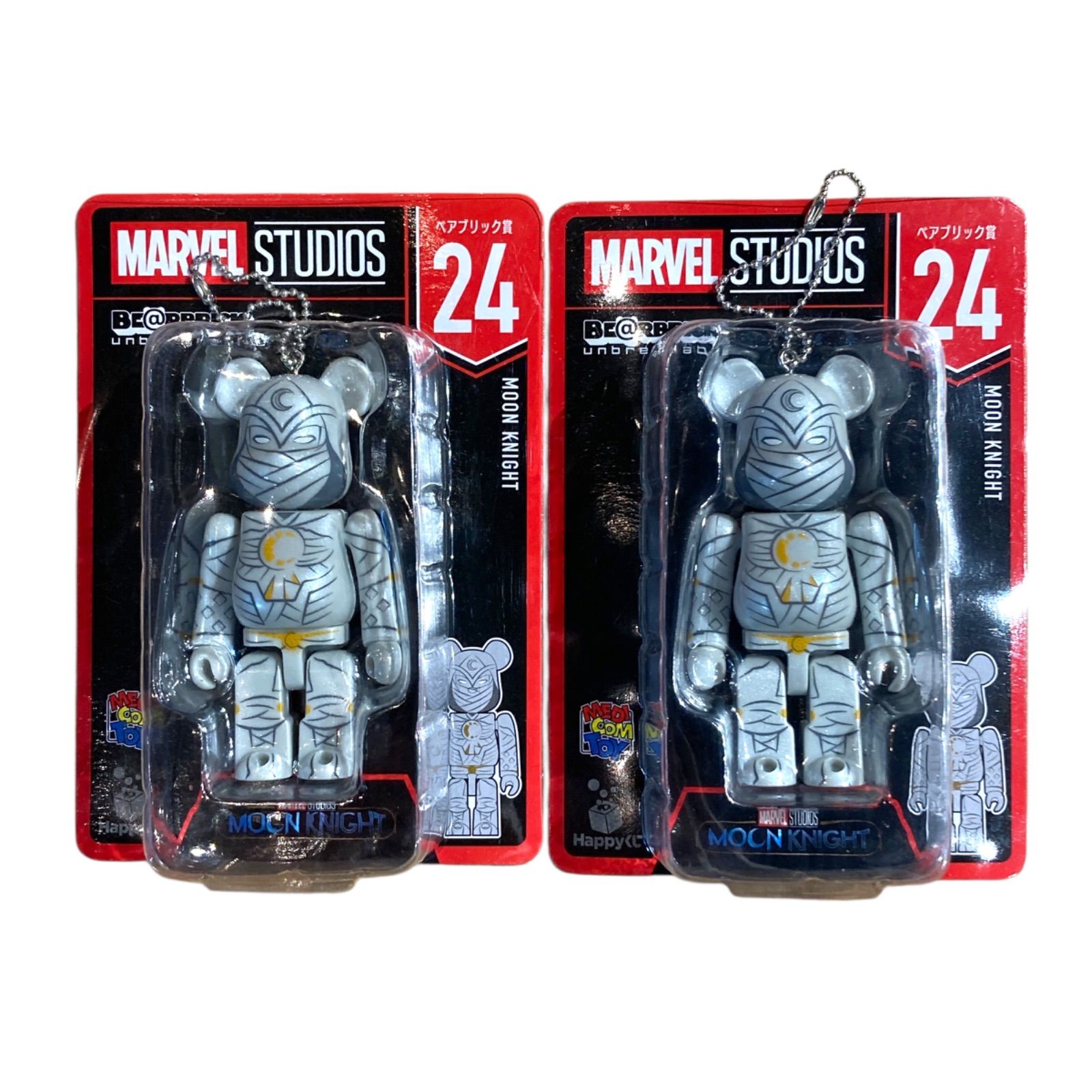 まとめ売り】BE@RBRICK ベアブリック／キーホルダー MARVEL マーベル 