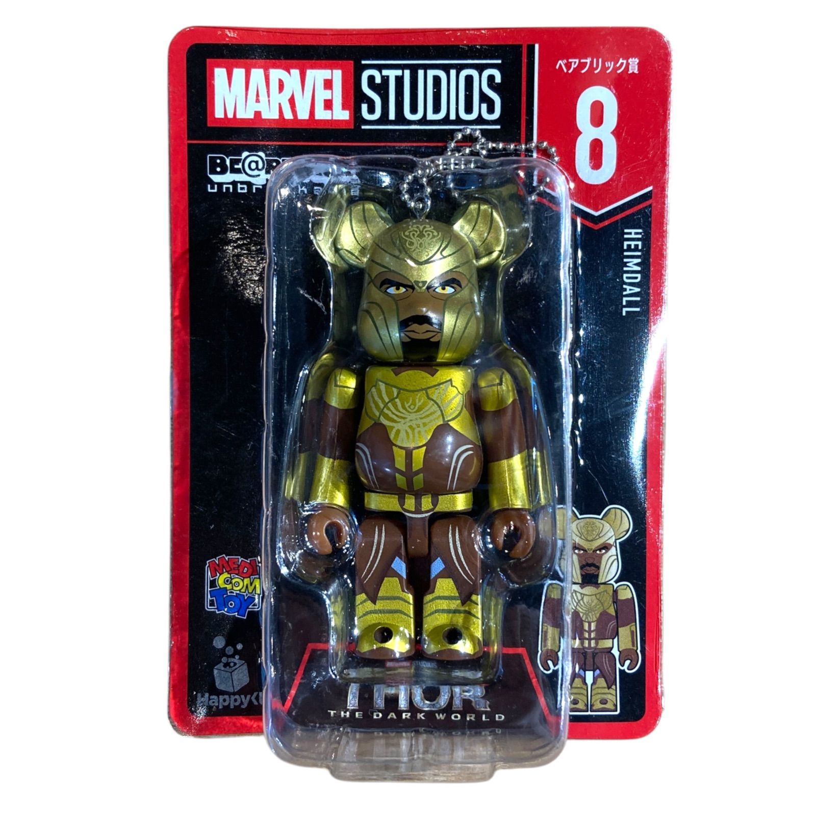 まとめ売り】BE@RBRICK ベアブリック／キーホルダー MARVEL マーベル 