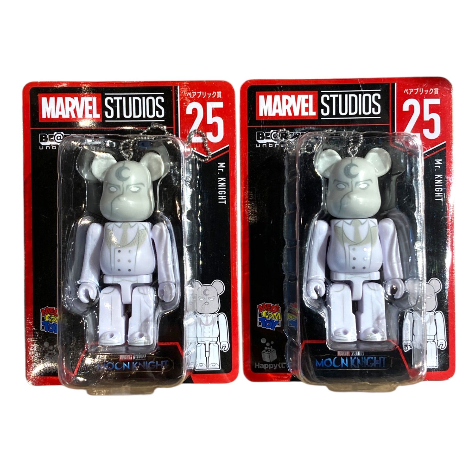 まとめ売り】BE@RBRICK ベアブリック／キーホルダー MARVEL マーベル 