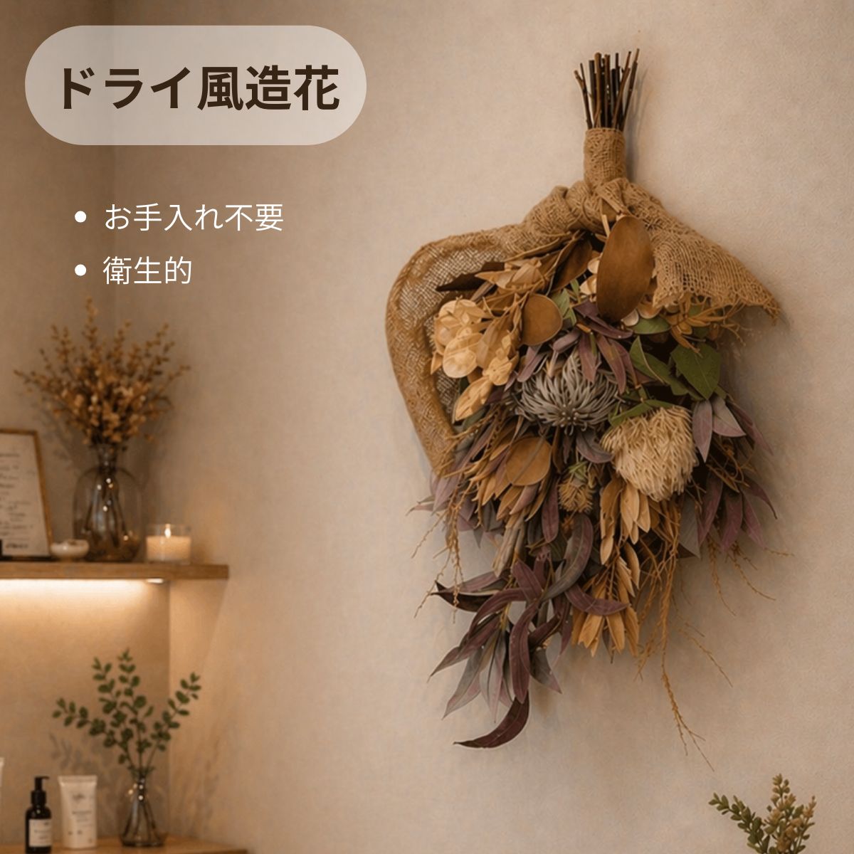 サヴォンローズ ルビーレッド S 50本 ブーケ 石けん華 ラウンド-round