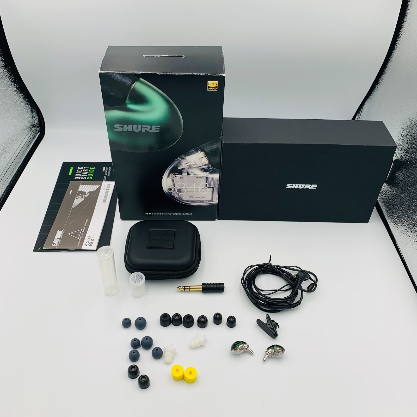 VGP2025金賞】SHURE シュア SE846G2JD ジェイドグリーン 第2世代 高