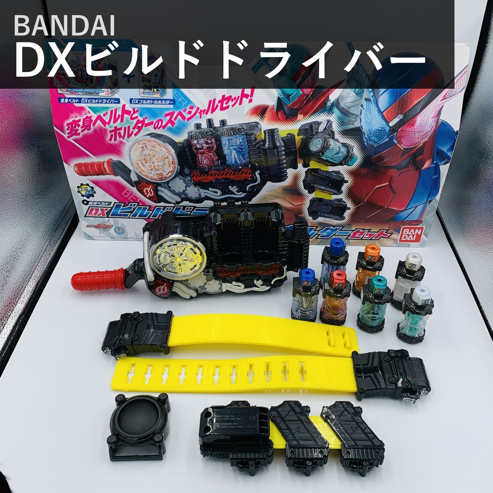 DX ビルドドライバー/5本セット/なりきり/フルボトル/仮面ライダー