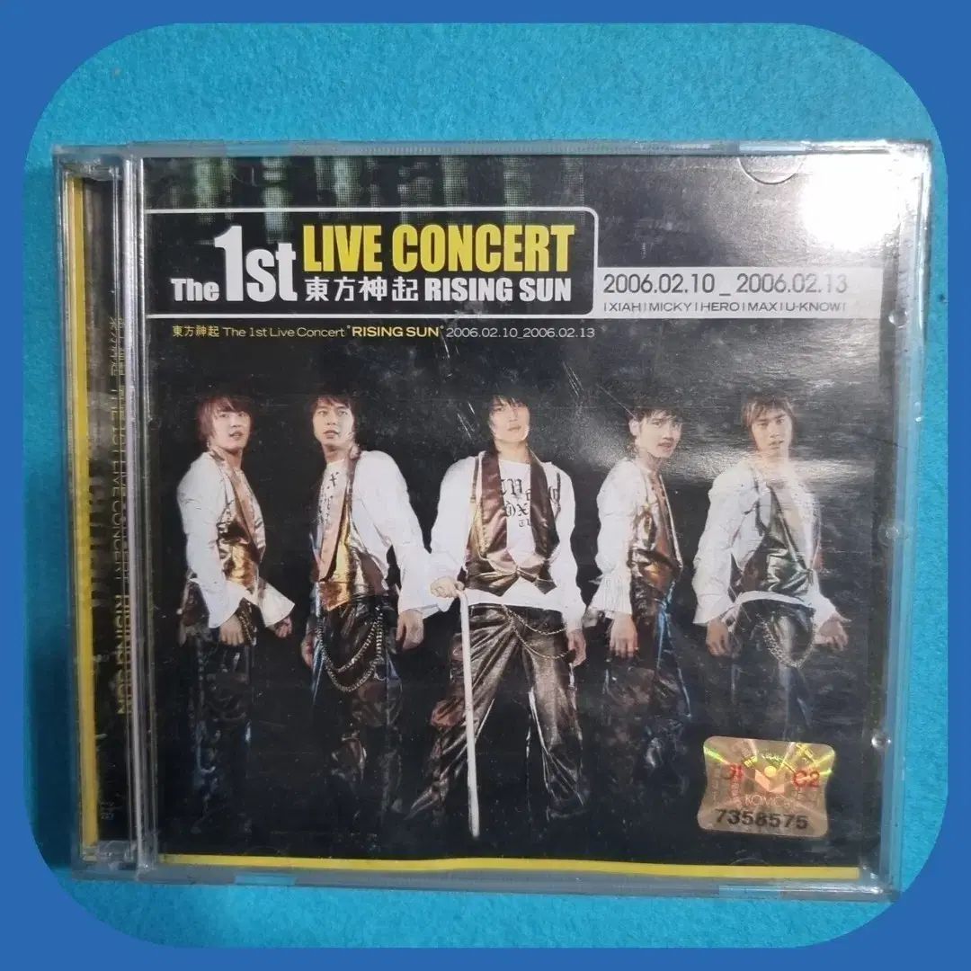 東方神起　TVXQ CD DVD まとめ売り　28点　おまけ付き　バラ売り可能 東方神起 TVXQ CD DVD Blu-rayまとめ売りD - メルカリ