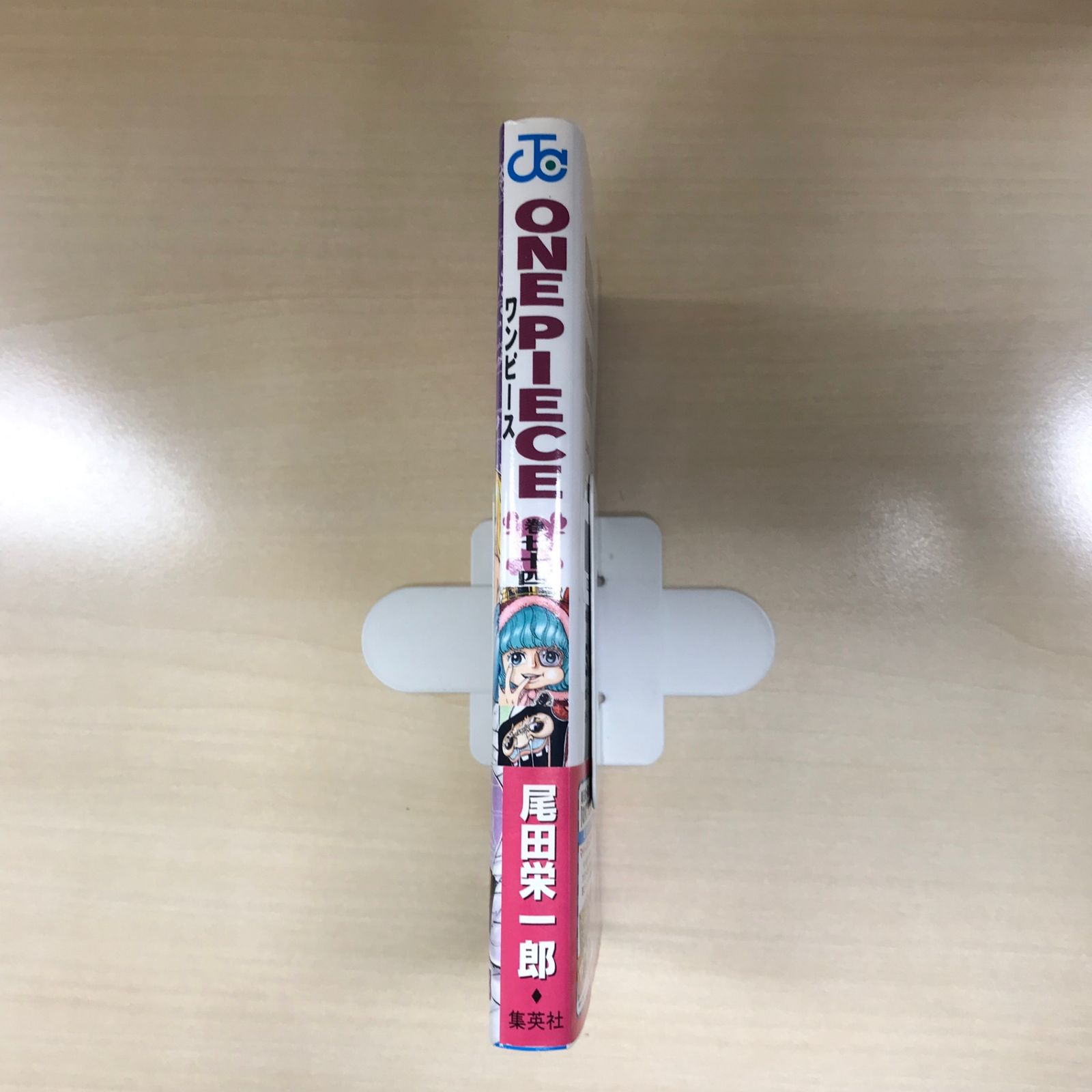 ワンピース 1〜89（44.50抜けあり）他おまけ5冊 ワンピース 1-105巻 欠巻複数 プラスおまけ 【公式通販】