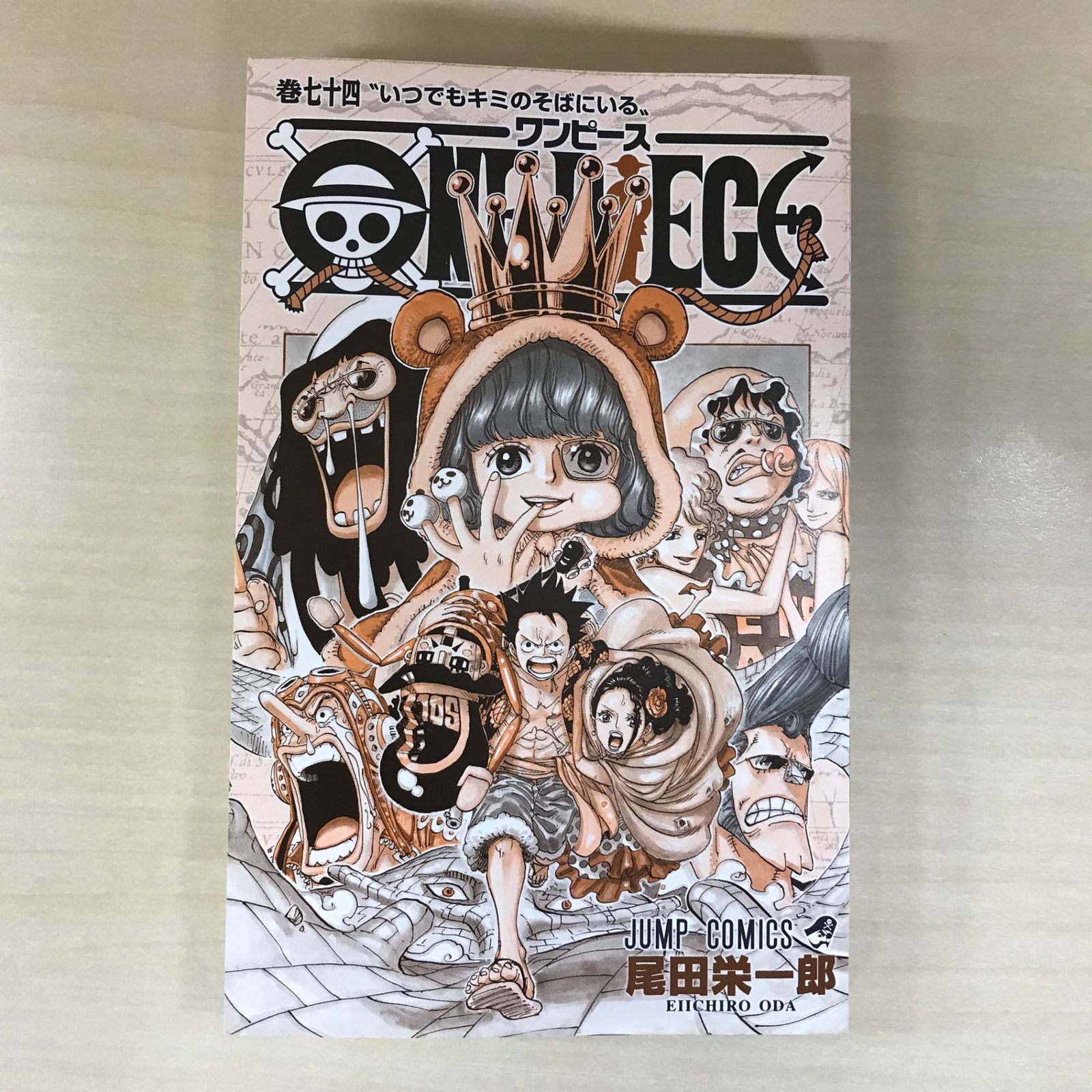 【中古】ワンピース 1〜74巻セット 中古 / ワンピース ONE PIECE (1-114巻) 全巻セット コンディション