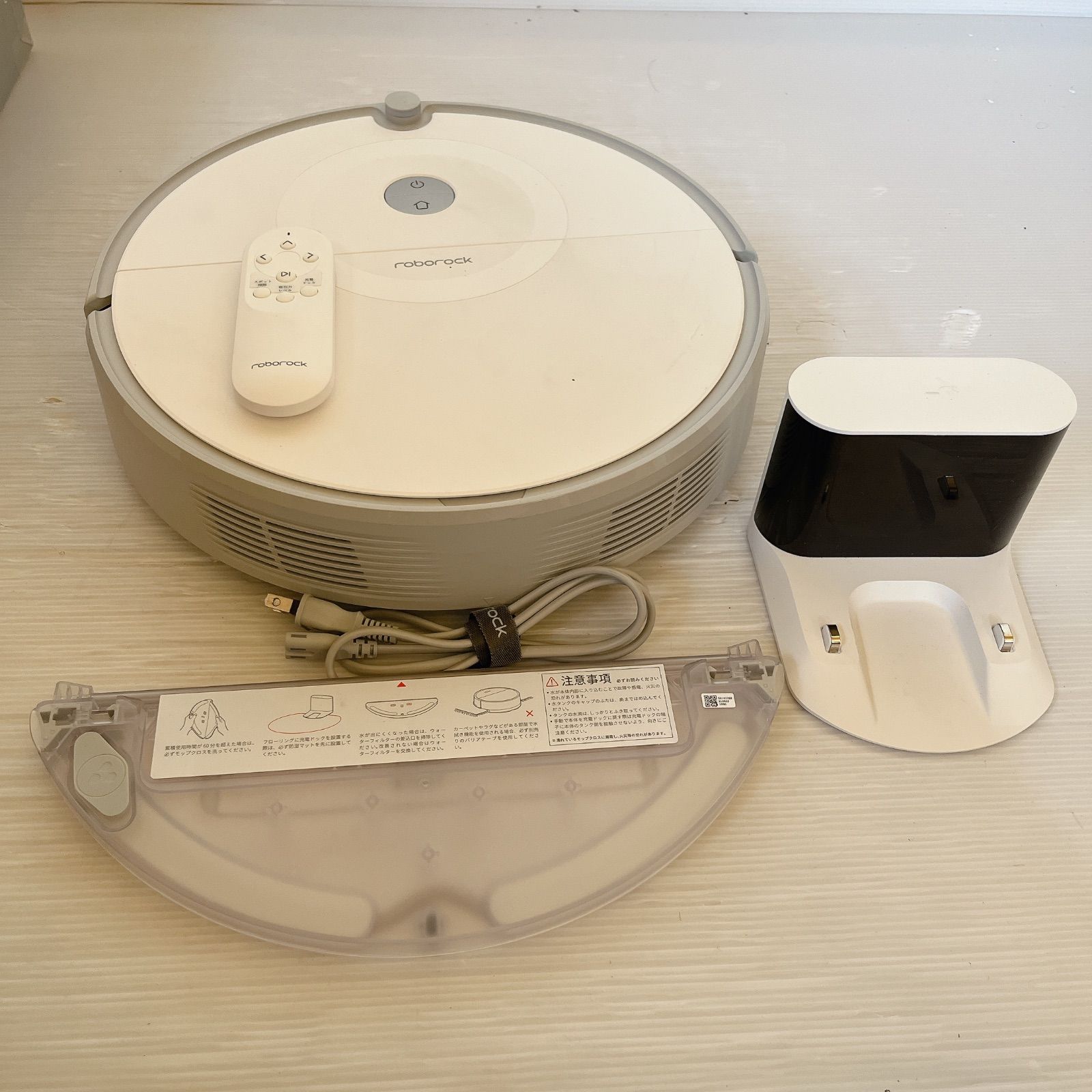 Roborock E5 ロボロック ロボット掃除機 #0416-4 水拭き対応 2500Pa