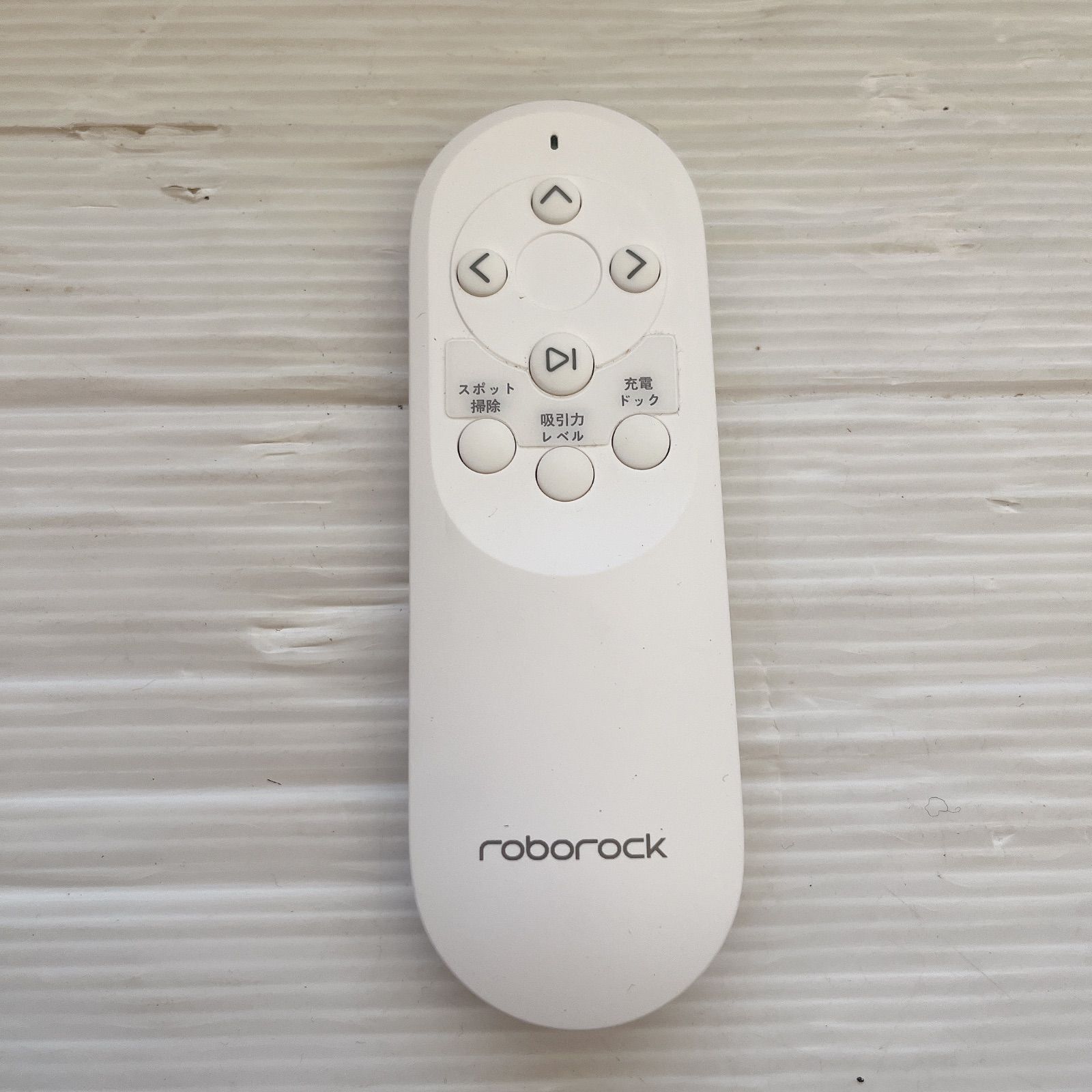 Roborock E5 ロボロック ロボット掃除機 #0416-4 水拭き対応 2500Pa
