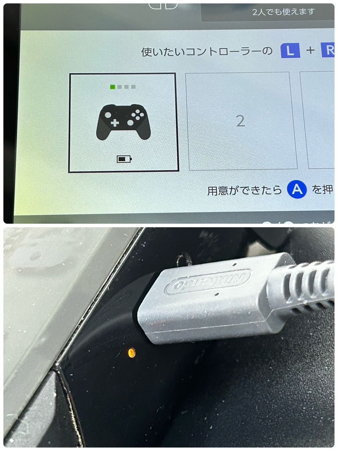 Nintendo Switch(初期化済・ジョイコンあり・説明欄に付属品記載) 加】稼働 初期化済み Nintendo Switch Joy-Con 本体 ドッグ プロコン