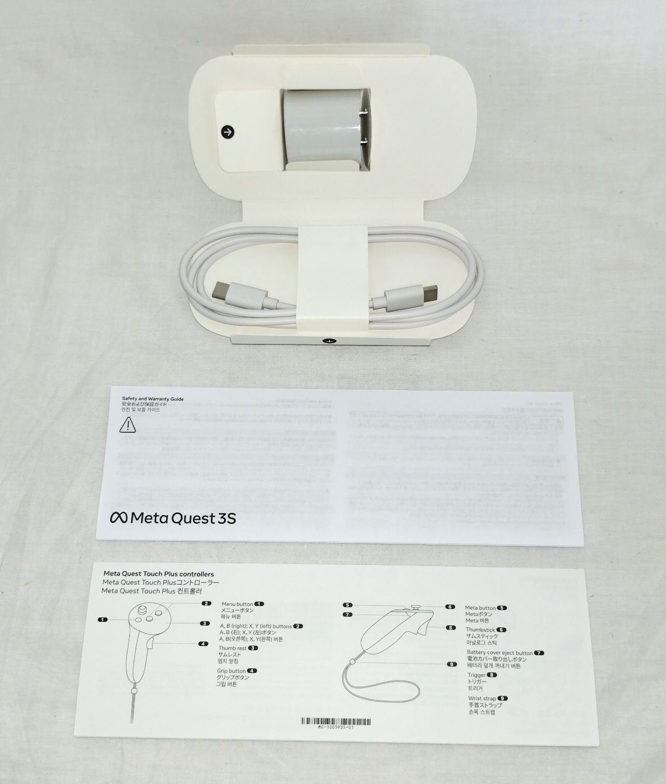 動作確認済】Meta Quest 3S 128GB 中古VRヘッドセット - メルカリ
