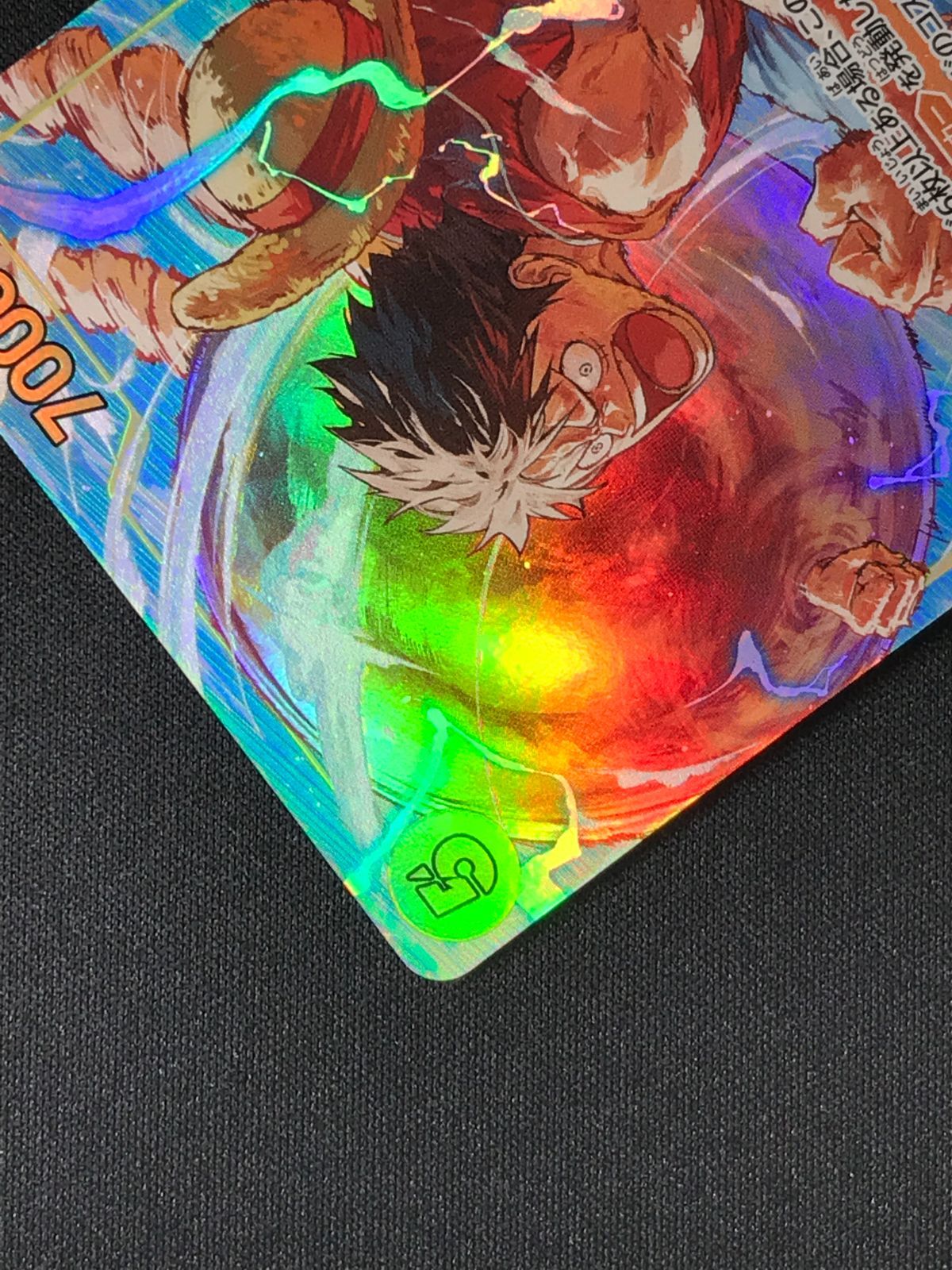 ワンピース カードゲーム ワンピ モンキー・D・ルフィ［パラレル