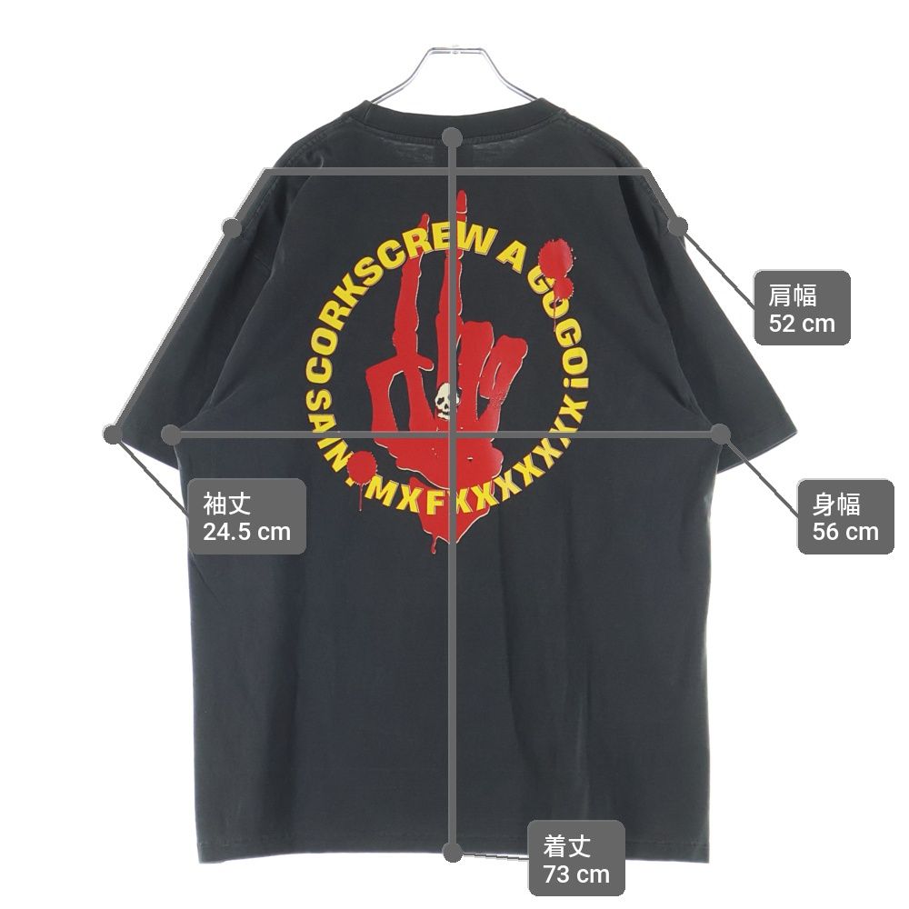 セントマイケル 黒夢 コークスクリュー tシャツ SAINT Mxxxxxx x