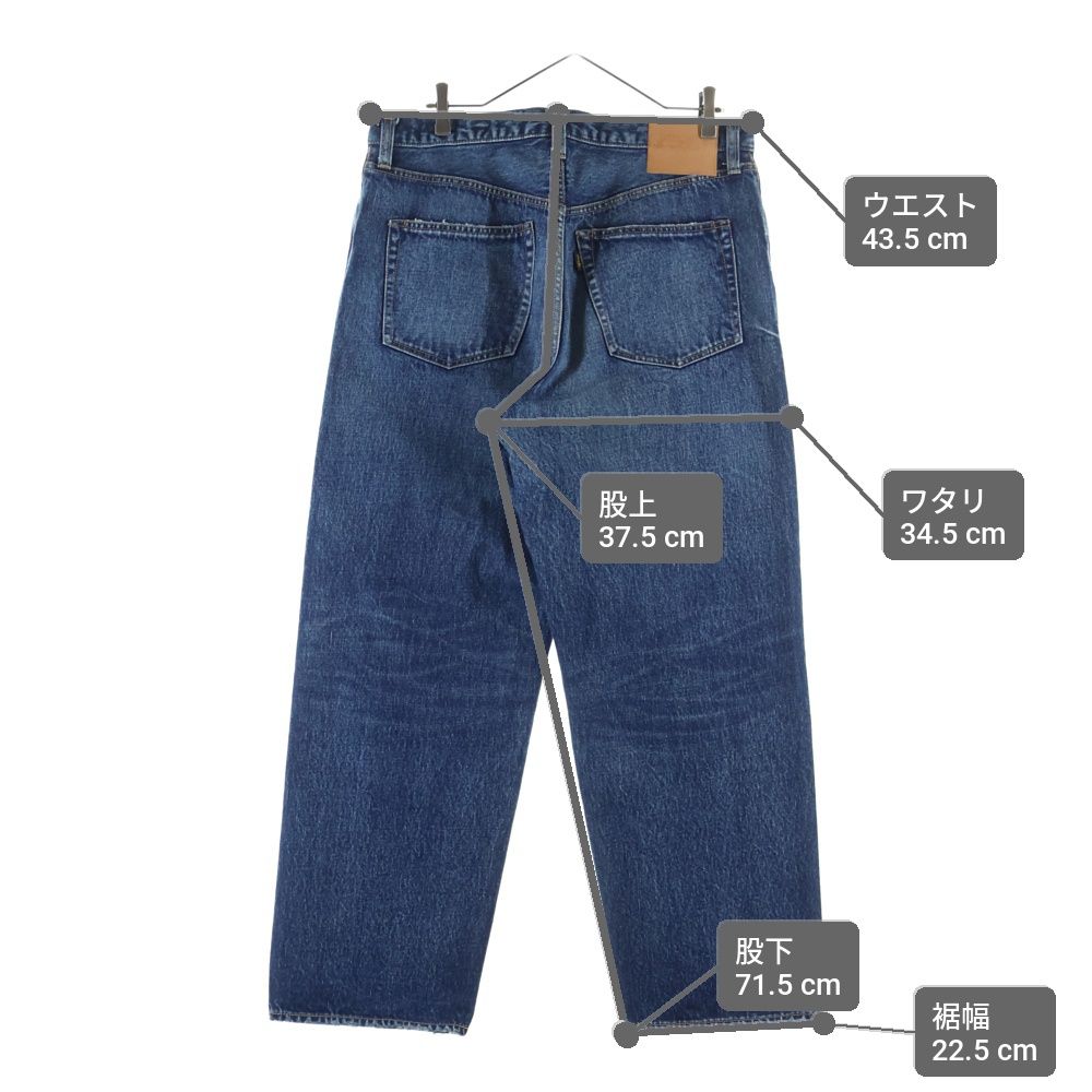 AUBERGE (オーベルジュ) 25AW Alterna オルタナ ダメージ加工 ワイド