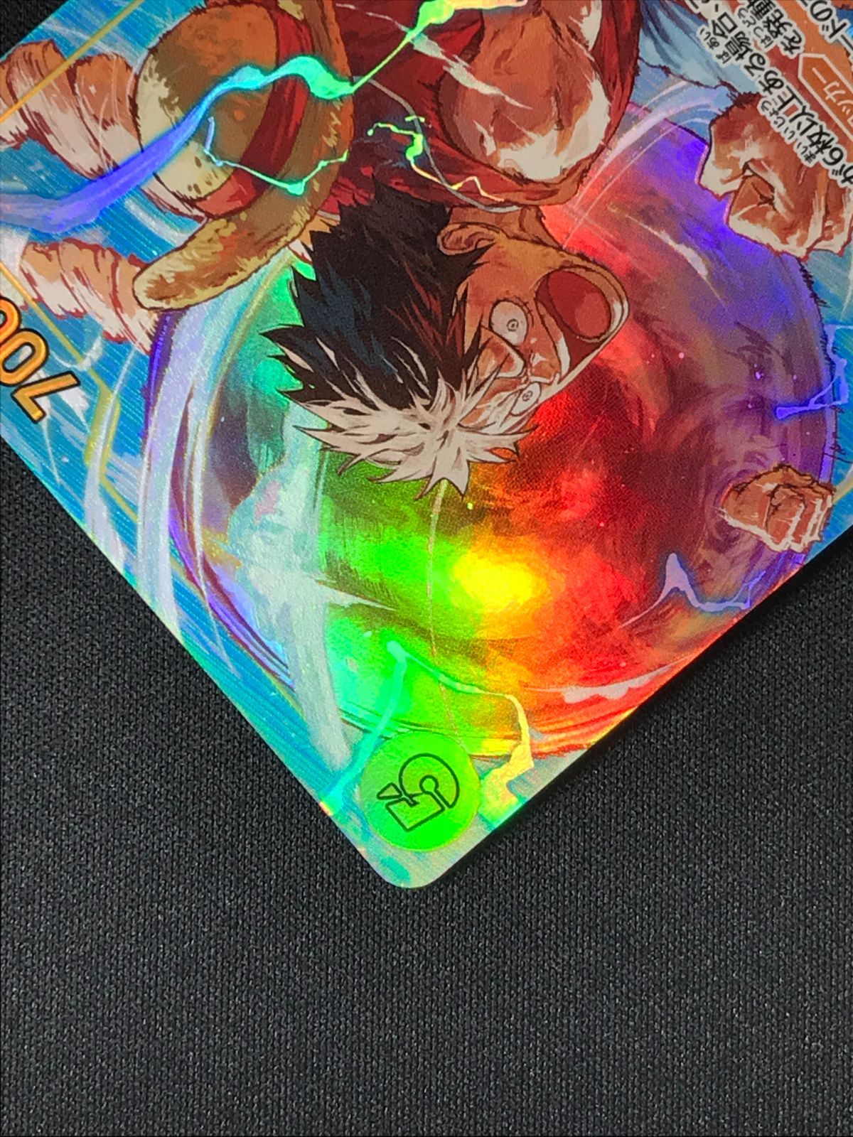 ワンピース カードゲーム ワンピ モンキー・D・ルフィ［パラレル