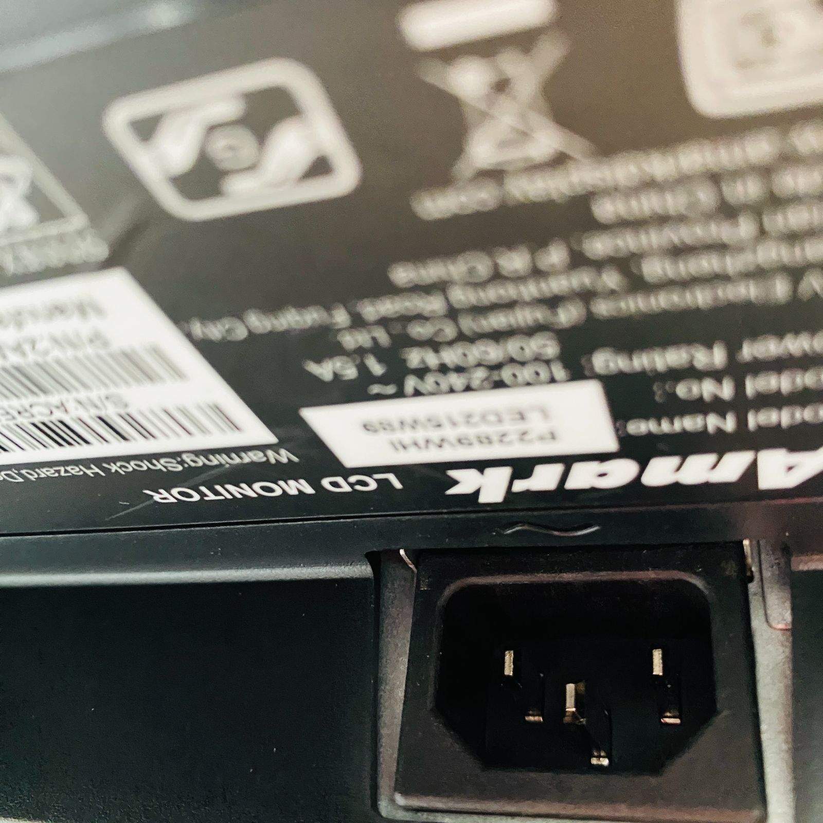 動作確認済】21.5型フルHD液晶モニター Amark P2289WHI - メルカリ