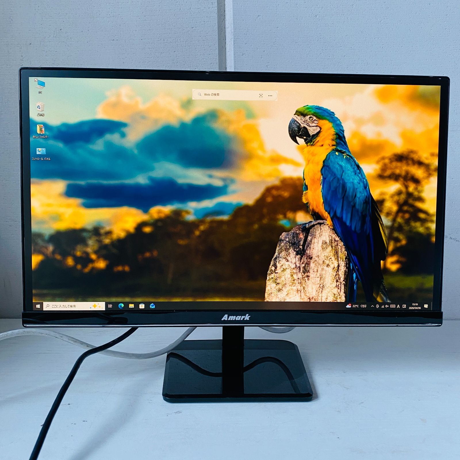 Amark 21.5型ワイド液晶モニター P2289WHI 21.5インチ LED PCモニター HDMI エーマーク 札幌市 白石区 東札幌 動作確認済】21.5型フルHD液晶モニター Amark P2289WHI - メルカリ