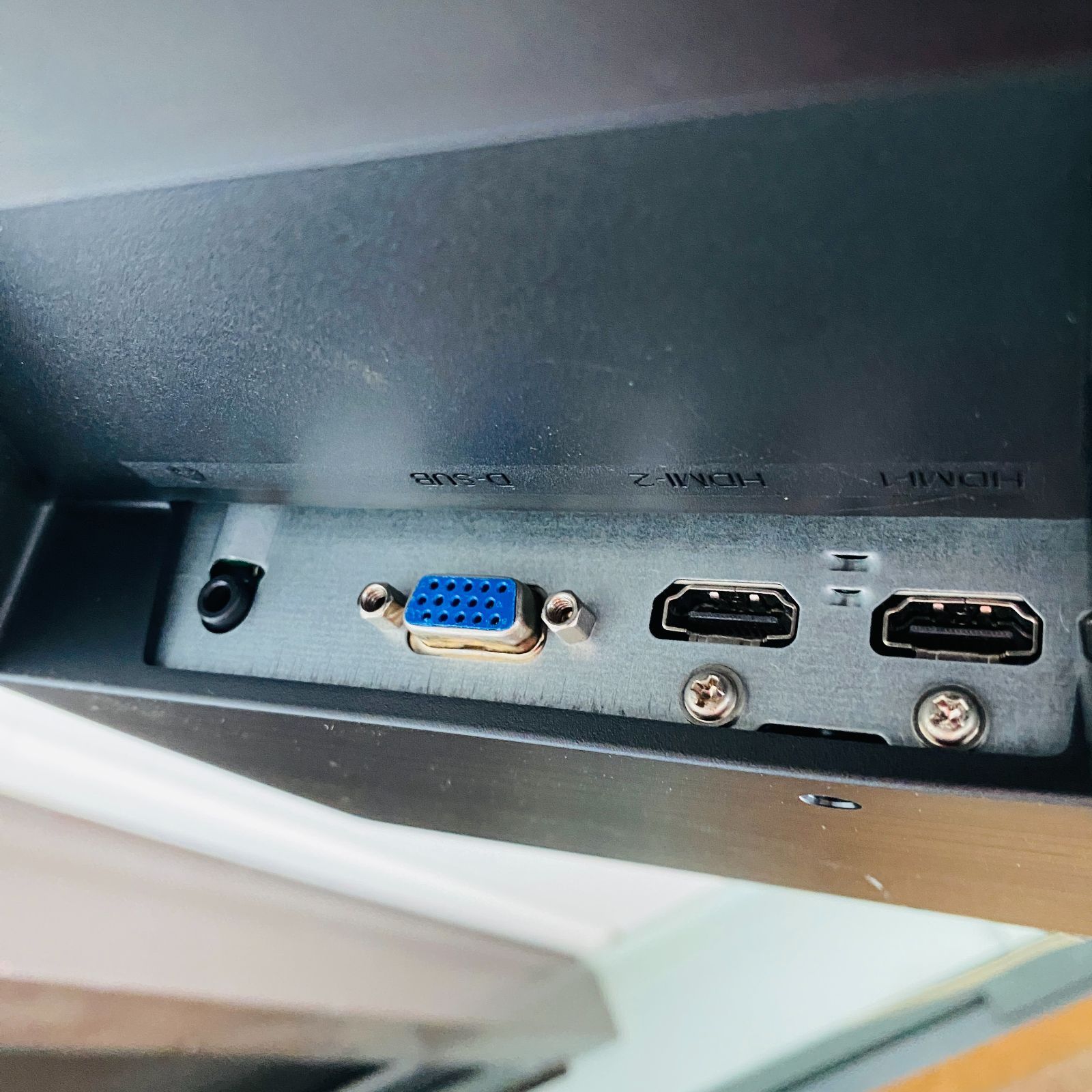 Amark 21.5型ワイド液晶モニター P2289WHI 21.5インチ LED PCモニター HDMI エーマーク 札幌市 白石区 東札幌 Amark P2289WHI LCDモニター 21.5インチ VGAケーブル付 Amark P2289WHI