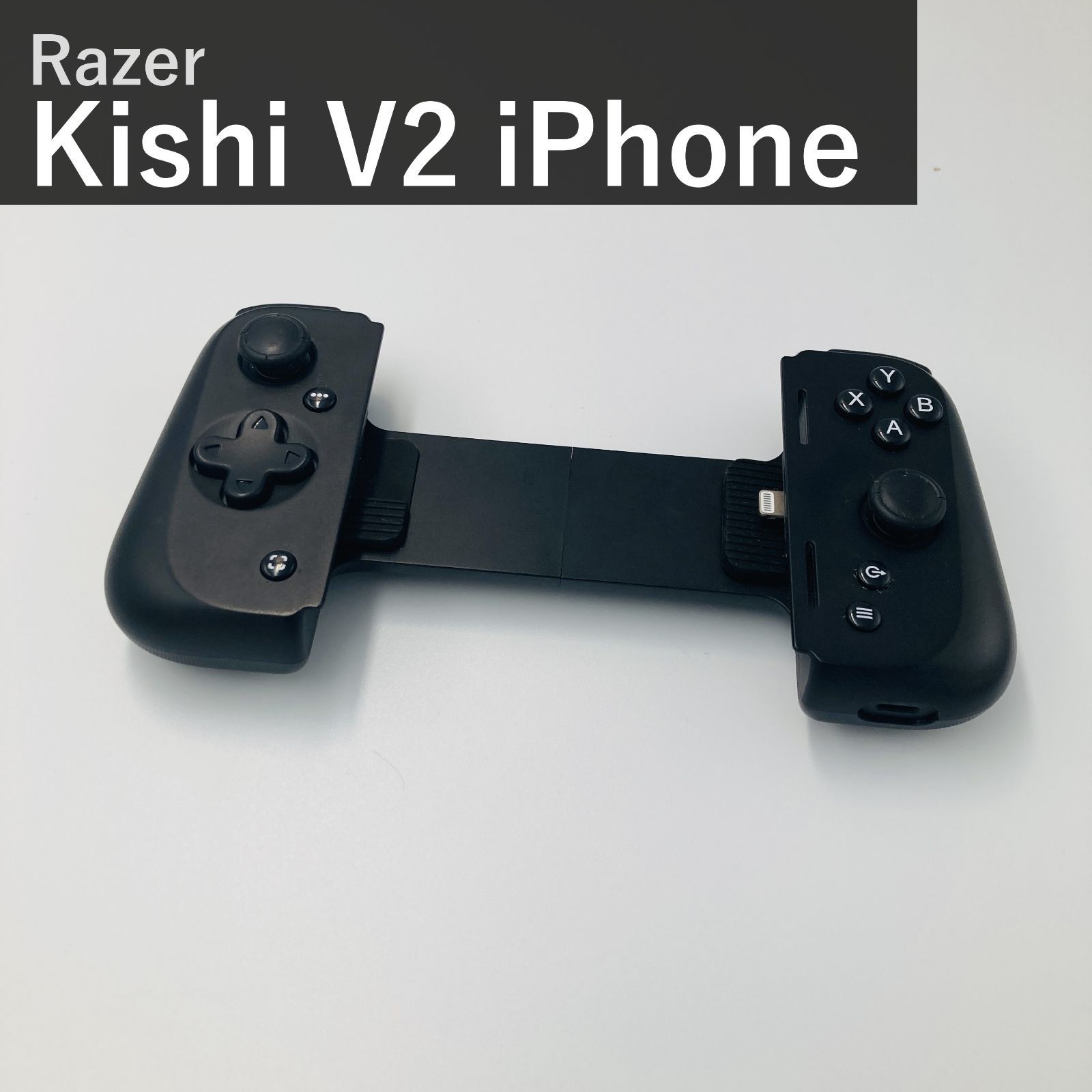 Razer Kishi V2 for iPhone モバイルゲーミングコントローラー Lightning接続 RZ06-04190100 伸縮式ブリッジ 低レイテンシー パススルー充電 Nexusアプリ対応 Black