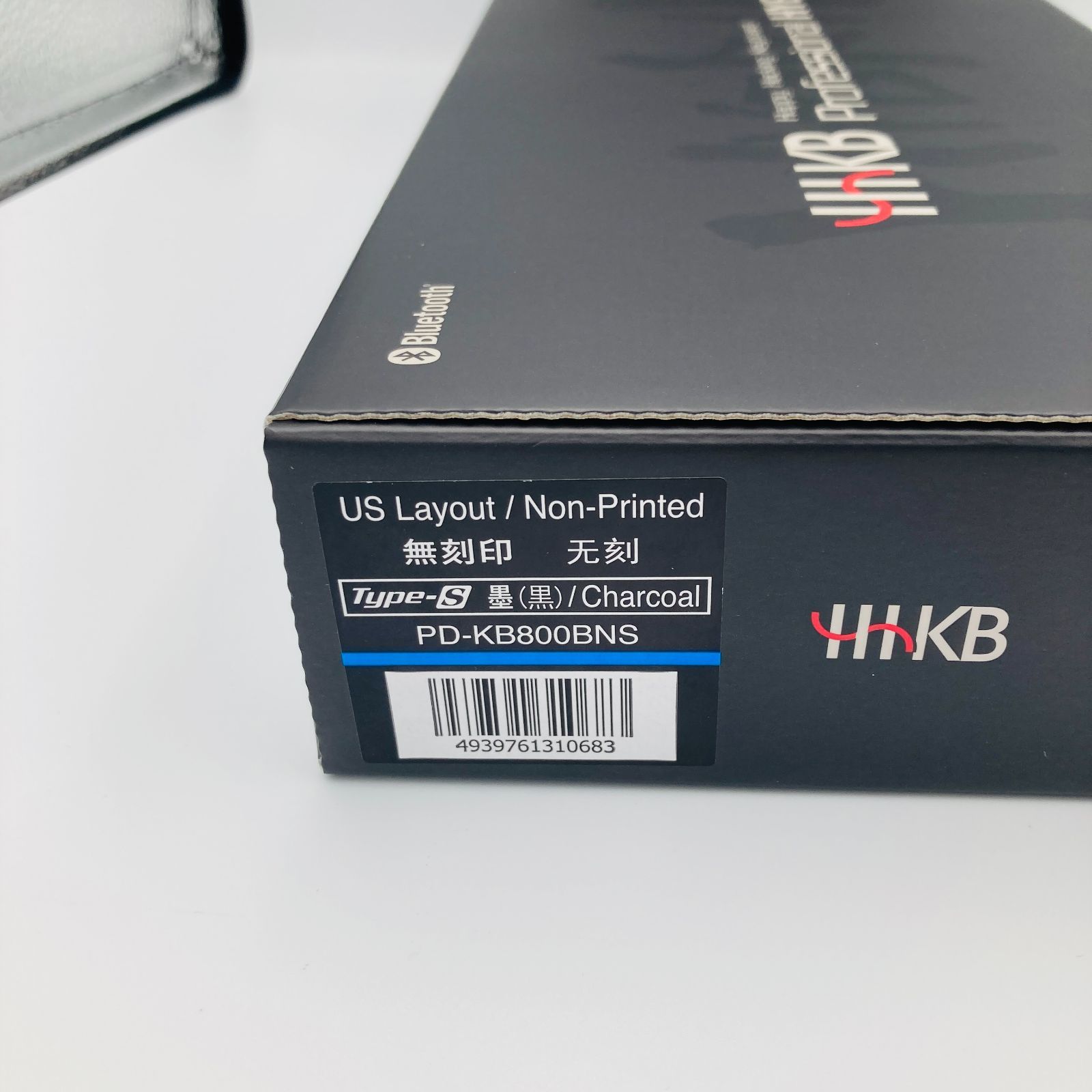 PFU HHKB Professional HYBRID Type-S 英語配列 無刻印 墨(黒 