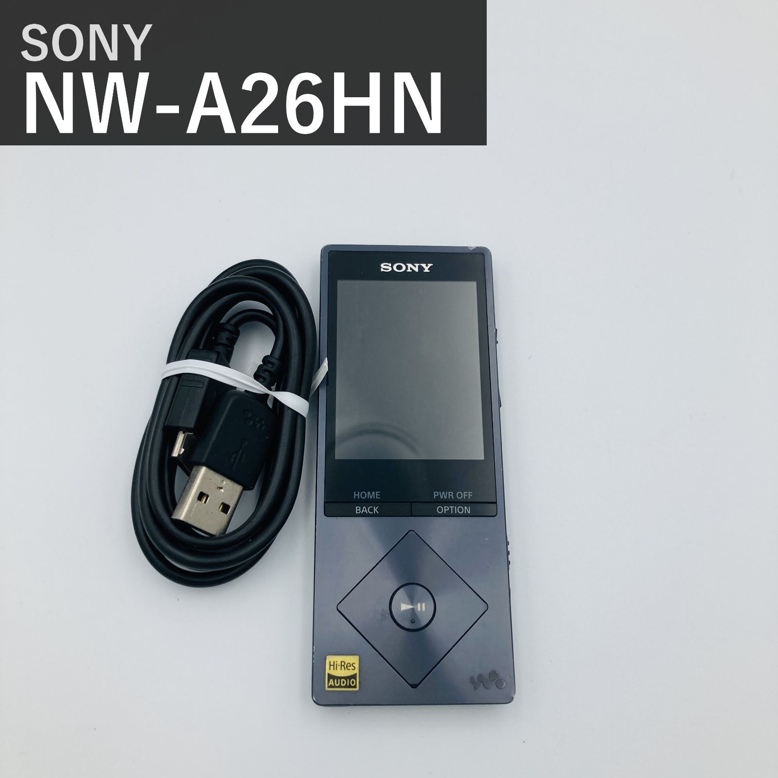 SONY ウォークマン NW-A26HN 32GB チャコールブラック ハイレゾ対応 A