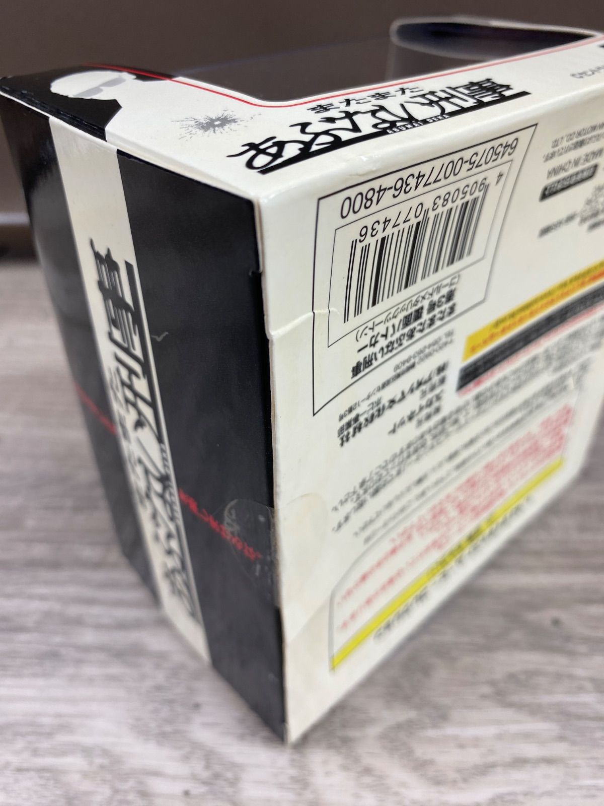 またまたあぶない刑事 1/43 ダイキャストムービーコレクション 港3号