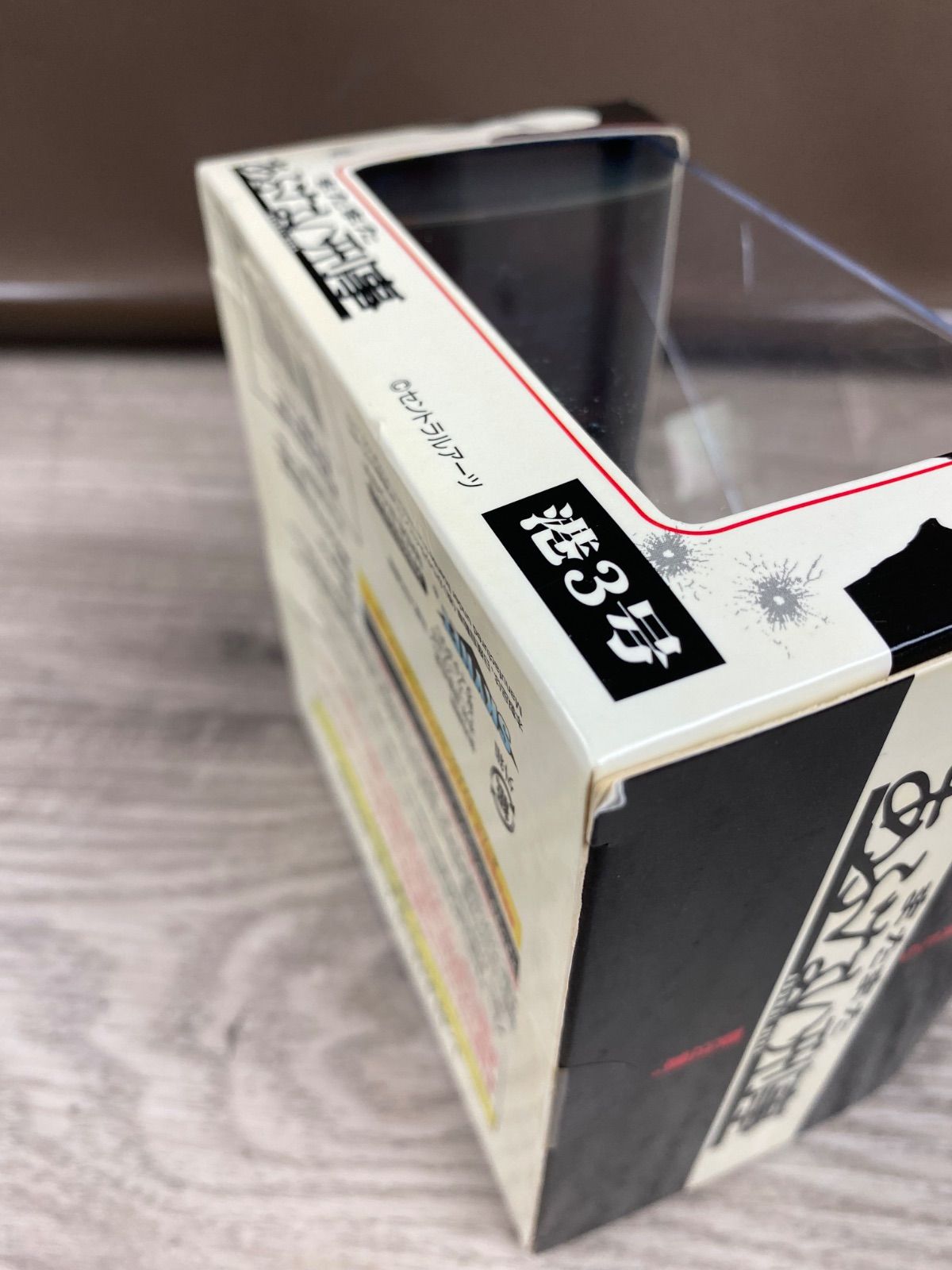 めっちゃ変わる】 | Amazon スカイネット ムービーコレクション