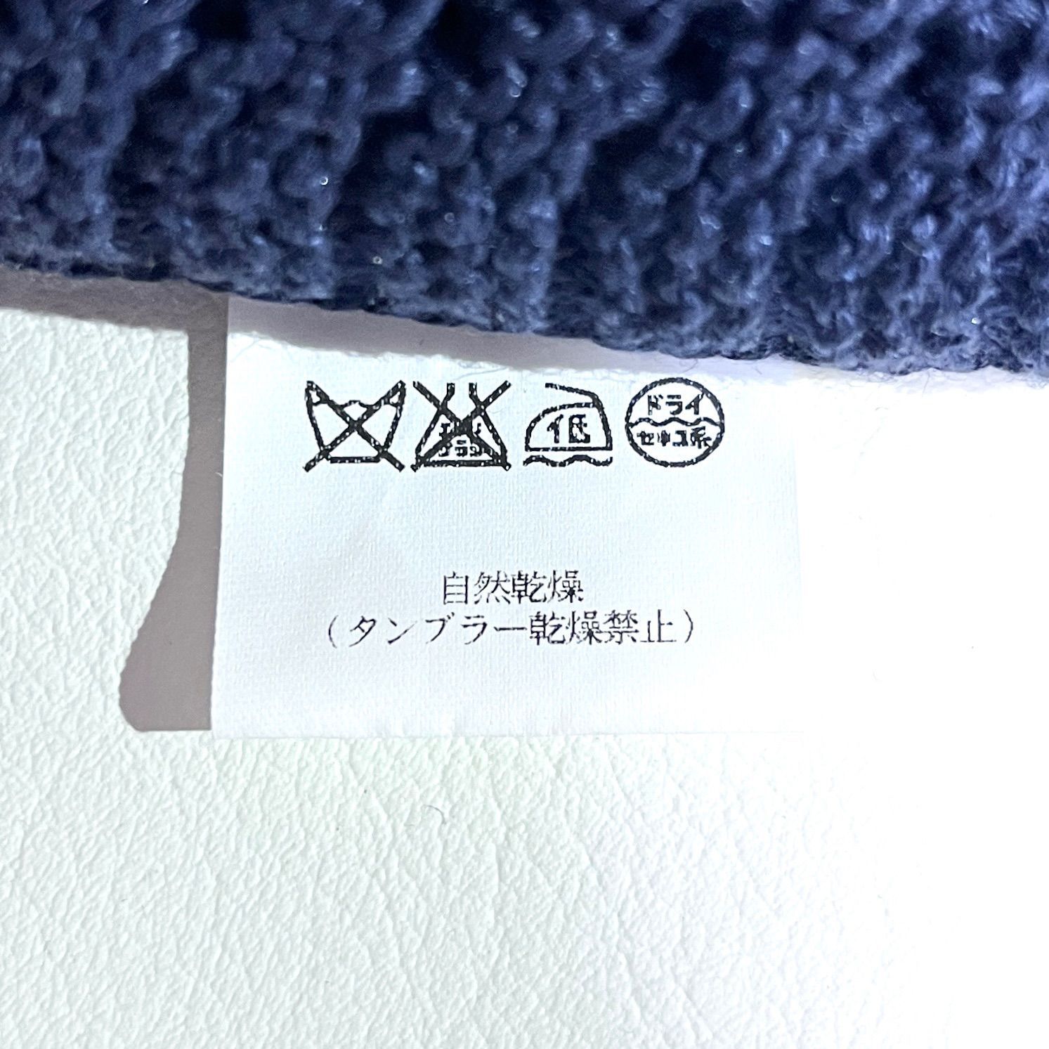cj64 ERMANNO SCERVINO デザイン 透かし編みフリンジ ジャケット カーディガン　デザインジャケット　フリンジ　装飾　エルマンノシェルヴィーノ cj64 ERMANNO SCERVINO デザイン 透かし編みフリンジ ジャケット