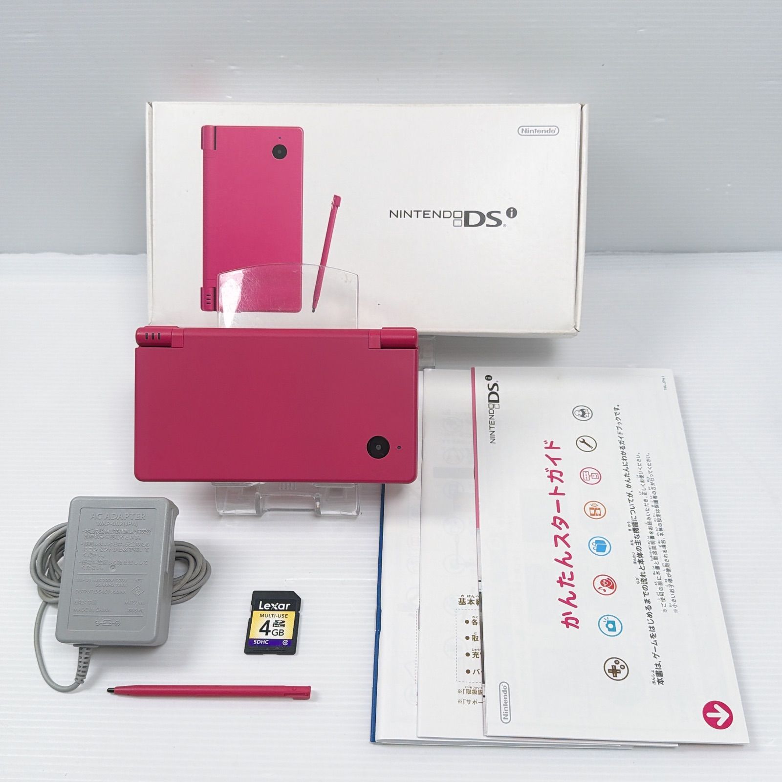 美品 ニンテンドー DSi ピンク 遊べるセット 動作確認済み 箱 説明書