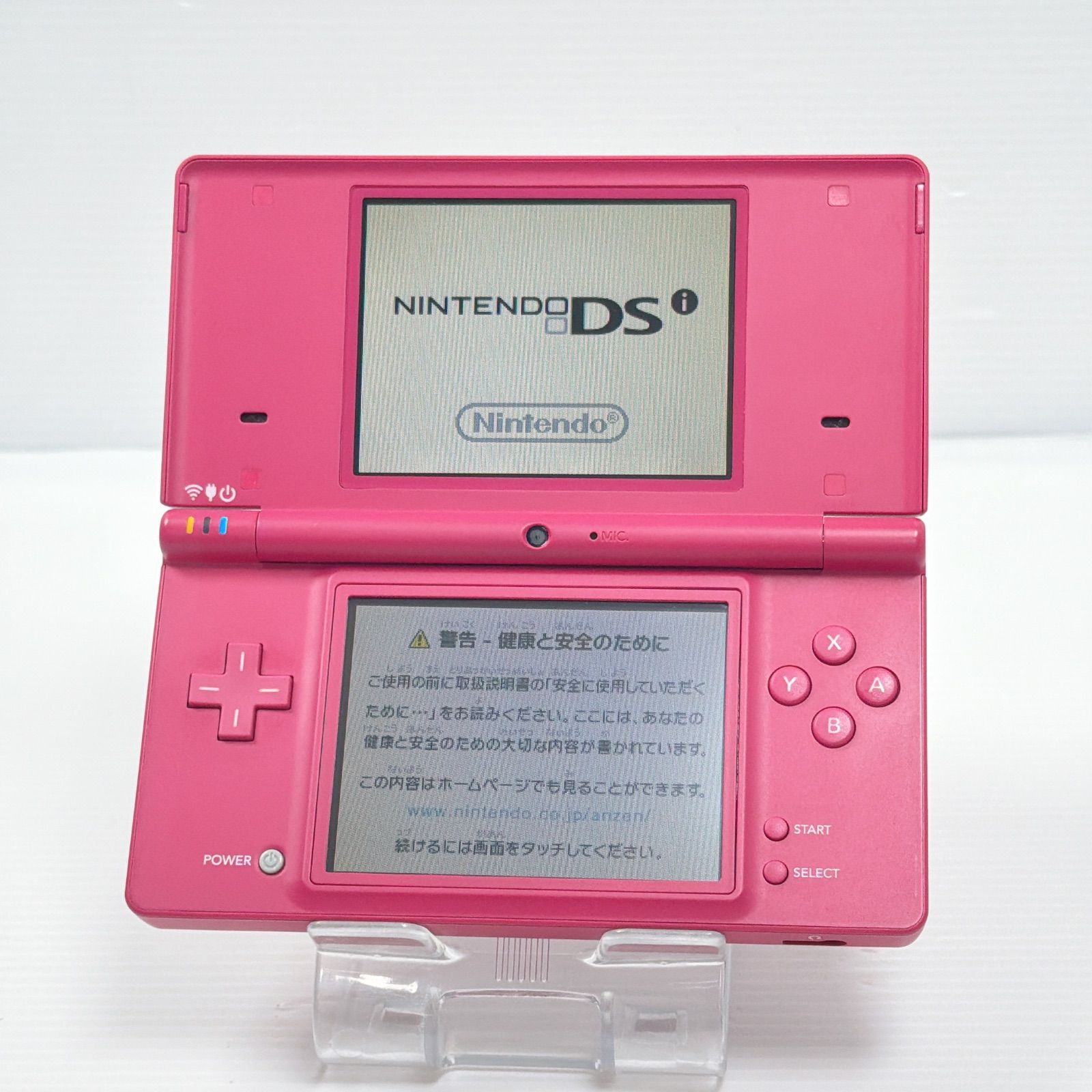 dsi　ピンク　新品未使用 中古】ニンテンドーDSi ピンク [2133063372833] - リコレ
