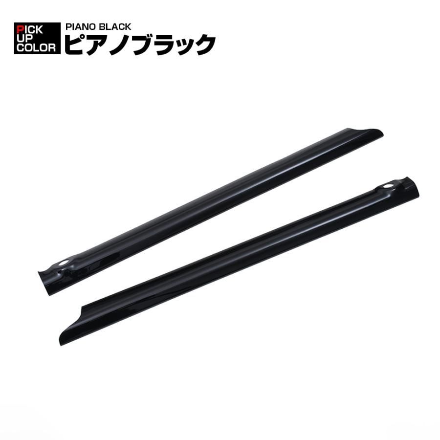 タウンエース バン インテリアパネル S402M/S403M/S412M/S413M