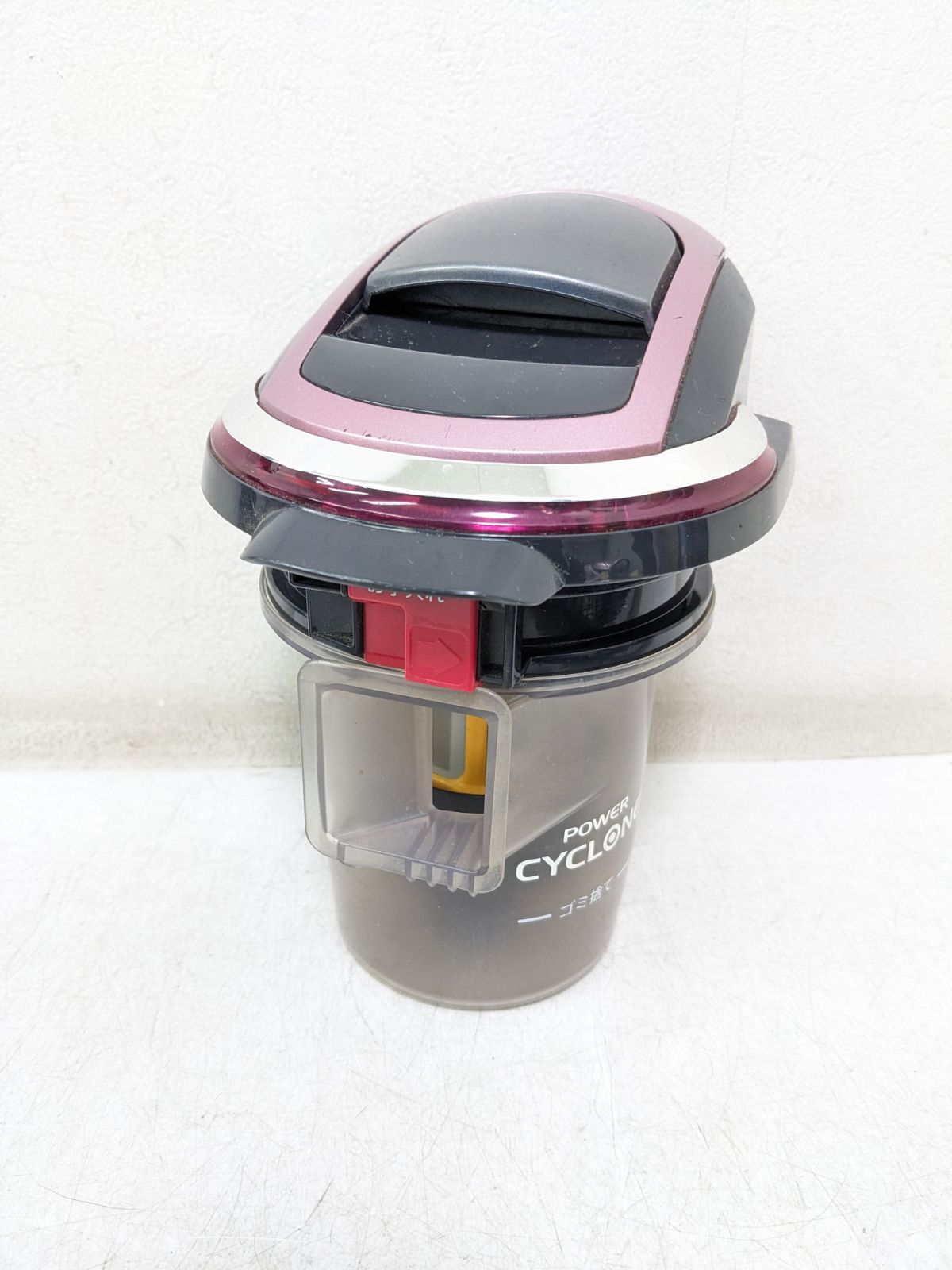 SHARP シャープ EC-PX200-P サイクロン式掃除機 2012年製 ヘッド無し