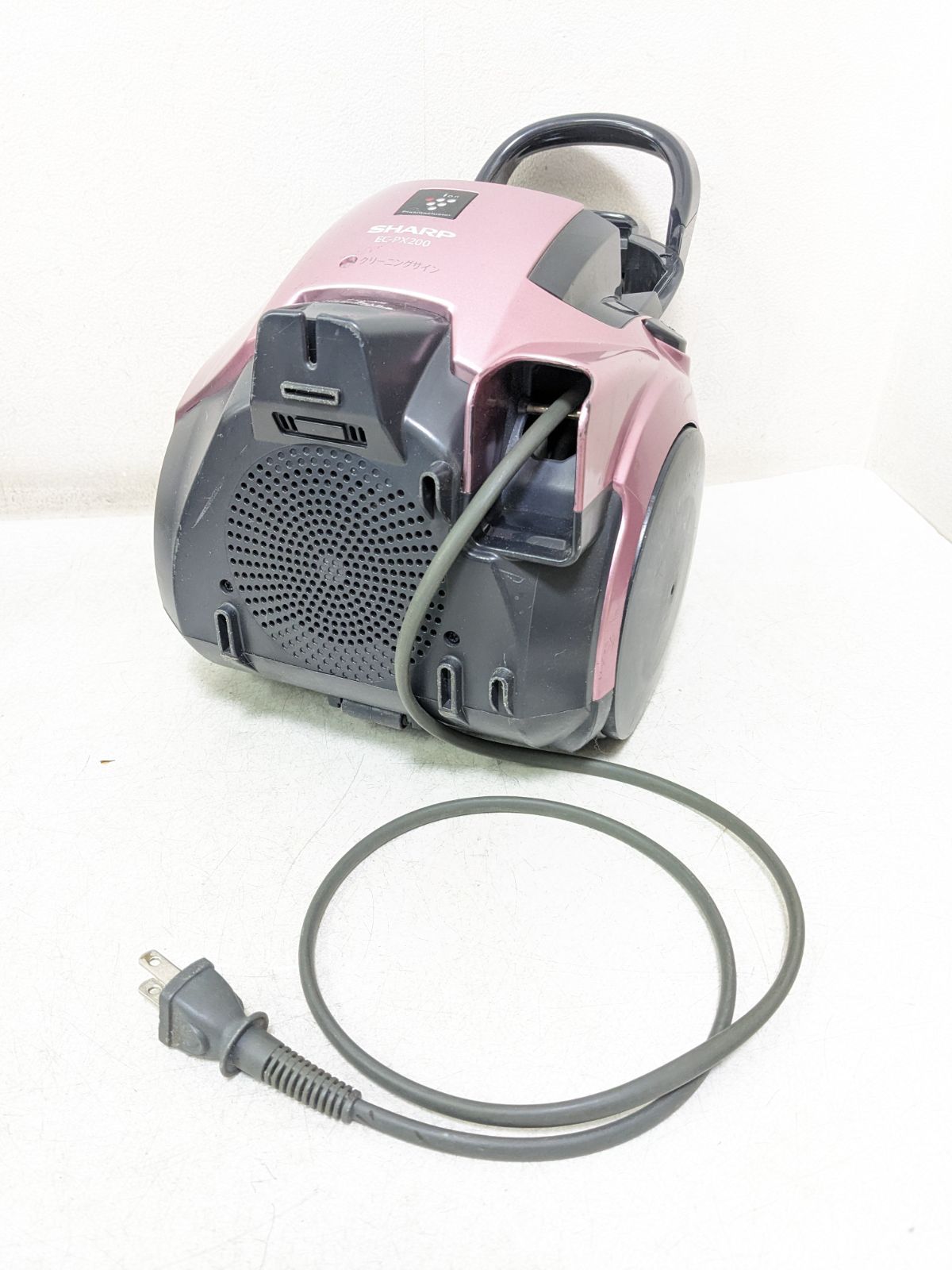 SHARP サイクロンクリーナー EC-PX200 2012年製 掃除機 パワーヘッド ピンク 高濃度プラズマクラスター ☆ PayPay(ペイペイ)決済可能 ☆ 札幌市 清田区 平岡 ヨドバシ.com - シャープ SHARP サイクロン掃除機 ピンク系/メタリック