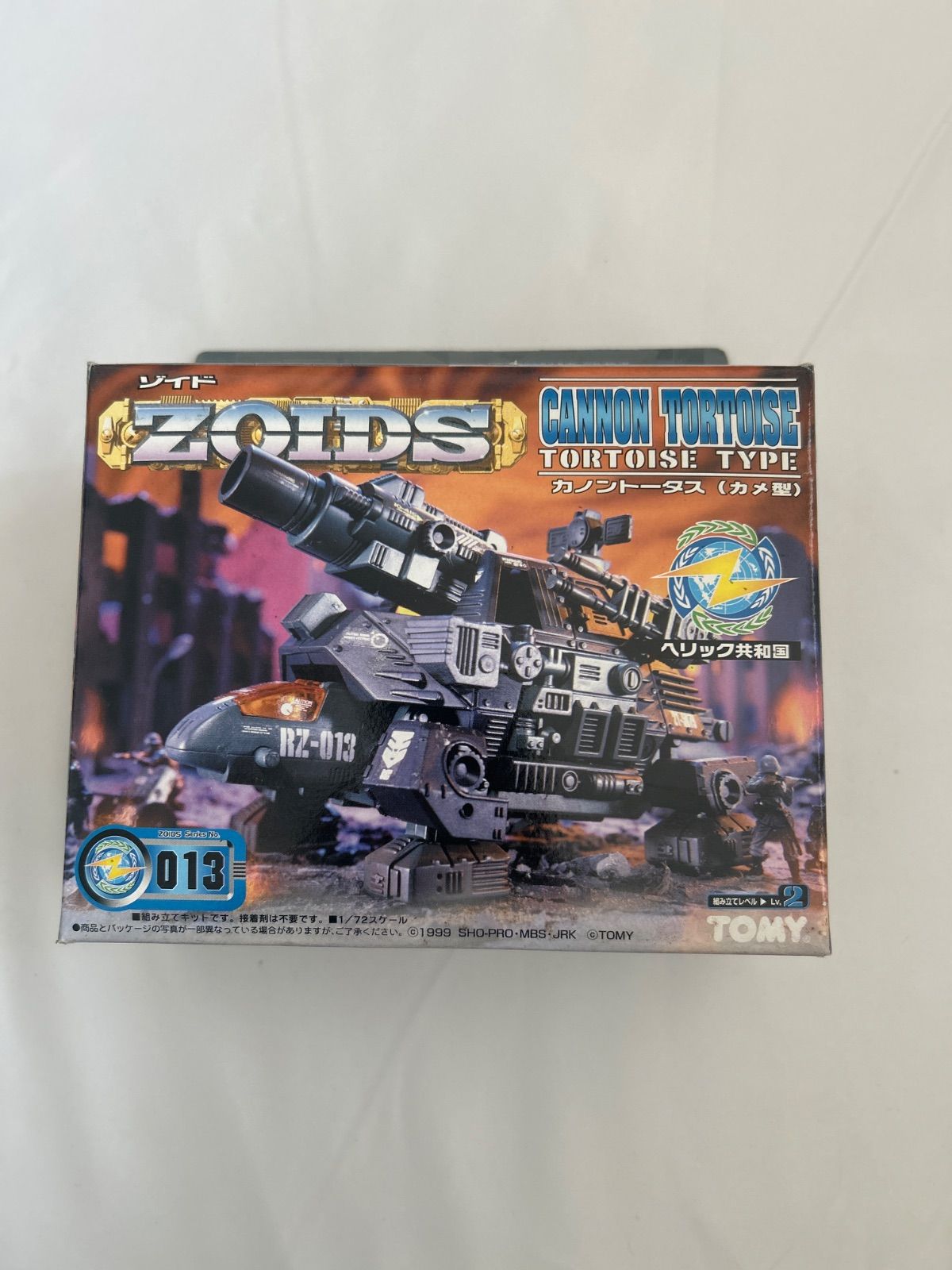 未開封保管品】トミー組み立て玩具 ゾイド（ZOIDS）シリーズ