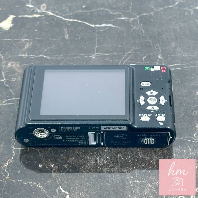 Panasonic LUMIX DMC-FS3 ブラック コンパクトデジタルカメラ 810万