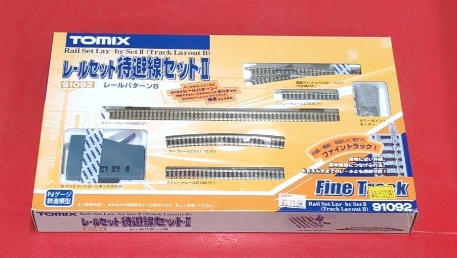 TOMIX トミックス 1/150 レールセット 待避線セットII Bパターン 91092