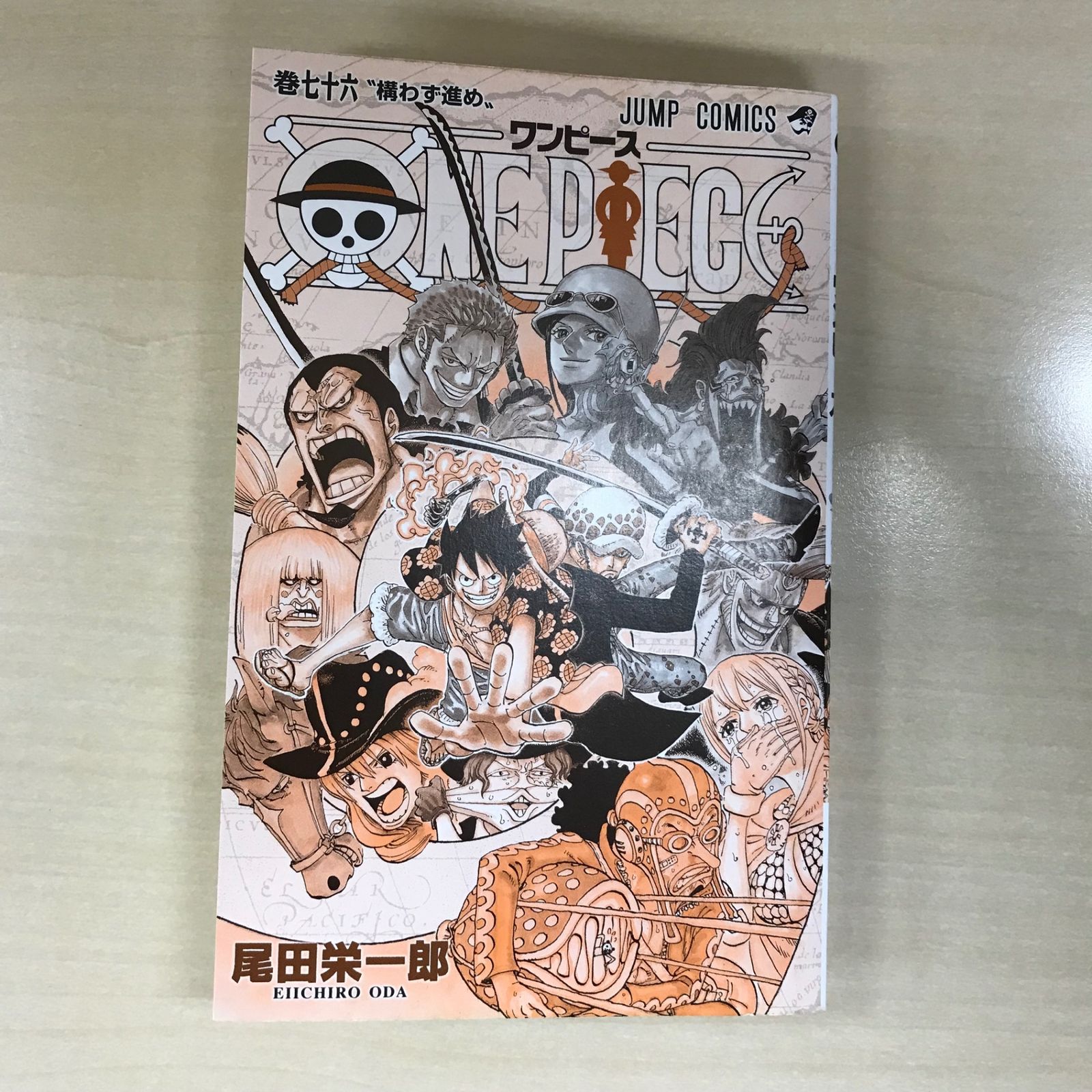 希少】ONE PIECE（ワンピース） 76巻/【作者】尾田栄一郎/PC