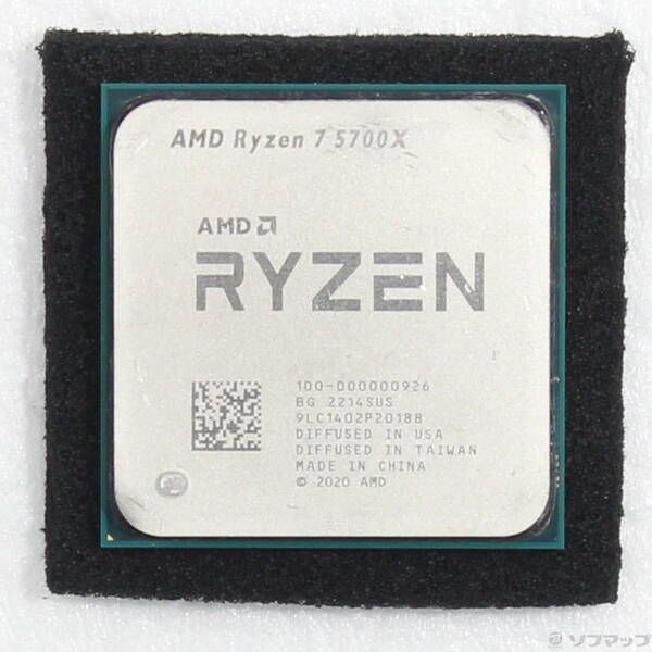 【CPU本体のみ】中古Ryzen 7 5700X Ryzen 7 5700X AM4 CPU 中古品 Aランク - メルカリ