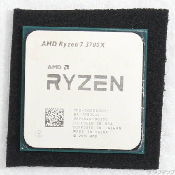 AMD Ryzen 7 3700X 中古 CPU AM4 3.6GHz - メルカリ