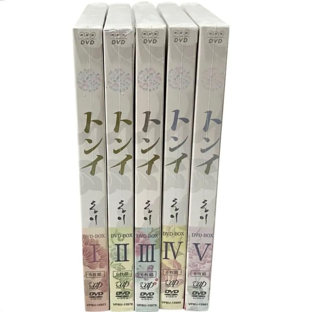 韓国ドラマ「トンイ」DVD＆Blu-ray BOX 全巻セット トンイ Blu-ray BOXI | HMV&BOOKS online - VPXU-75911