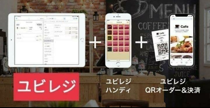 スター精密レジスター　mpop10　エアレジレジスター　246069 スター精密レジスター mpop10 エアレジレジスター 379921 - メルカリ