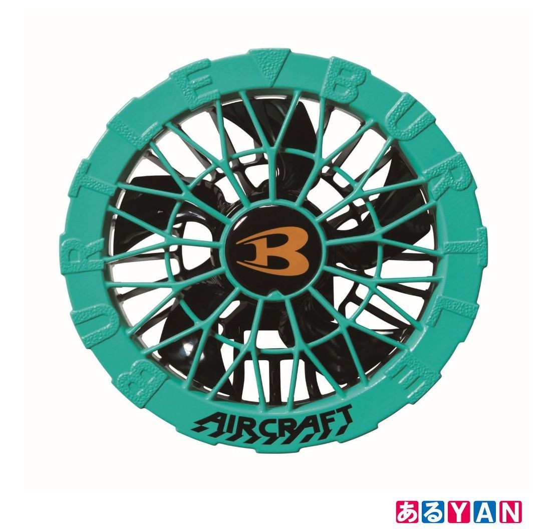 (新品 未使用)BURTLE バートル エアークラフト2026年モデル ファンユニット マーリン AC10-2 67 F 4571648699810