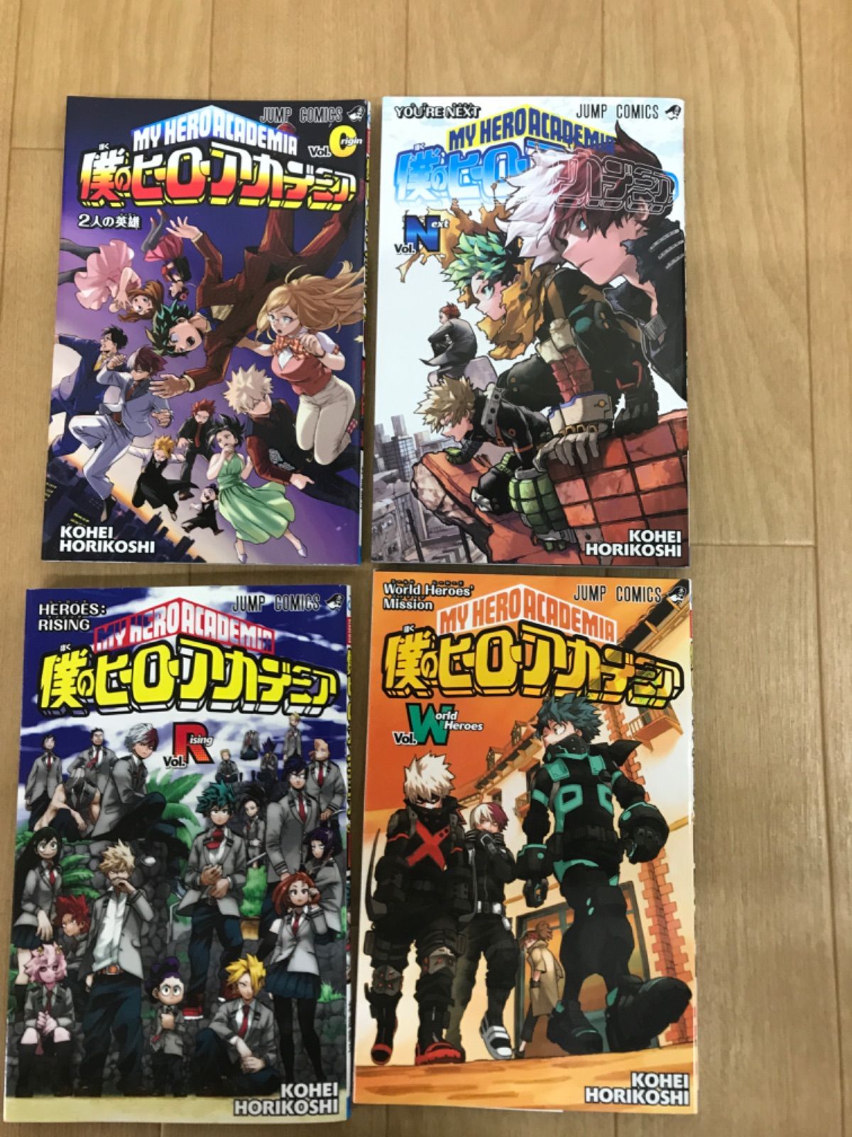 ☆【未開封10冊】 僕のヒーローアカデミア 1～42巻 全巻＋関連本5冊