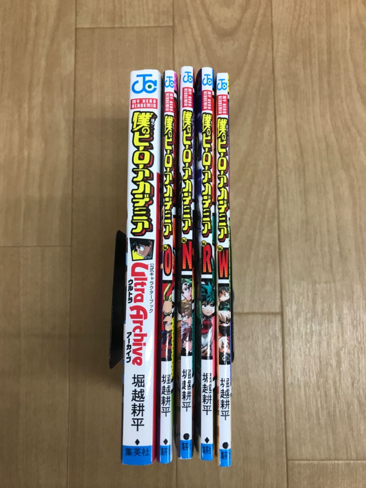 ☆【未開封10冊】 僕のヒーローアカデミア 1～42巻 全巻＋関連本5冊