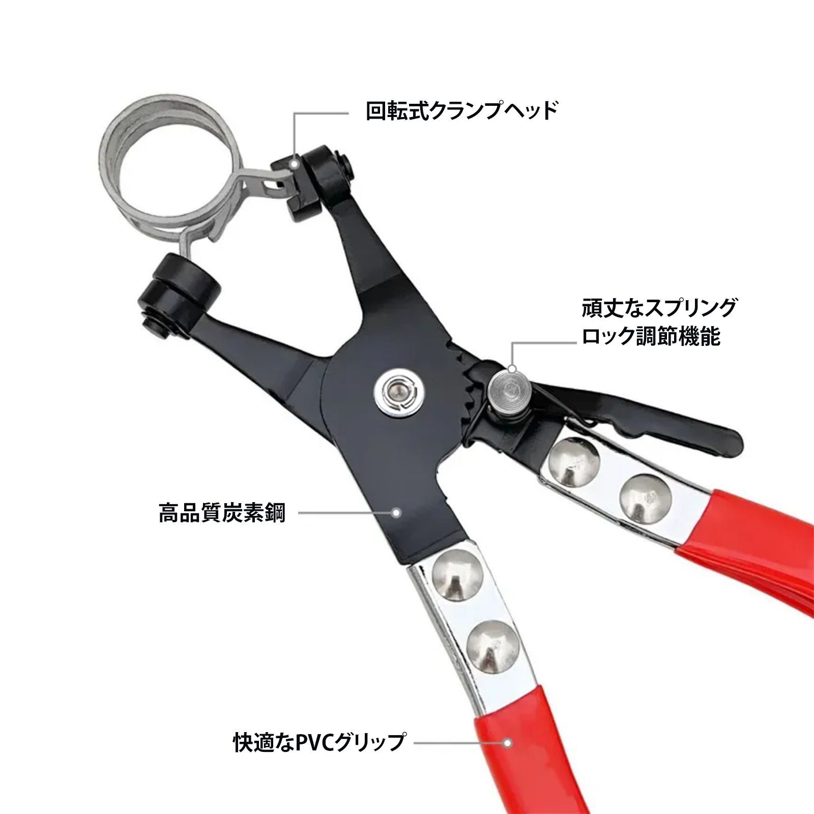 ホースクランププライヤー ホースリムーバー ホースプライヤー キャリパーピストンツール マルチプライヤー クリップはずし工具 車 平頭 最大開口約45mm 全長220mm 炭素鋼 直線型 管束バンド脱着工具 thumbnail 2