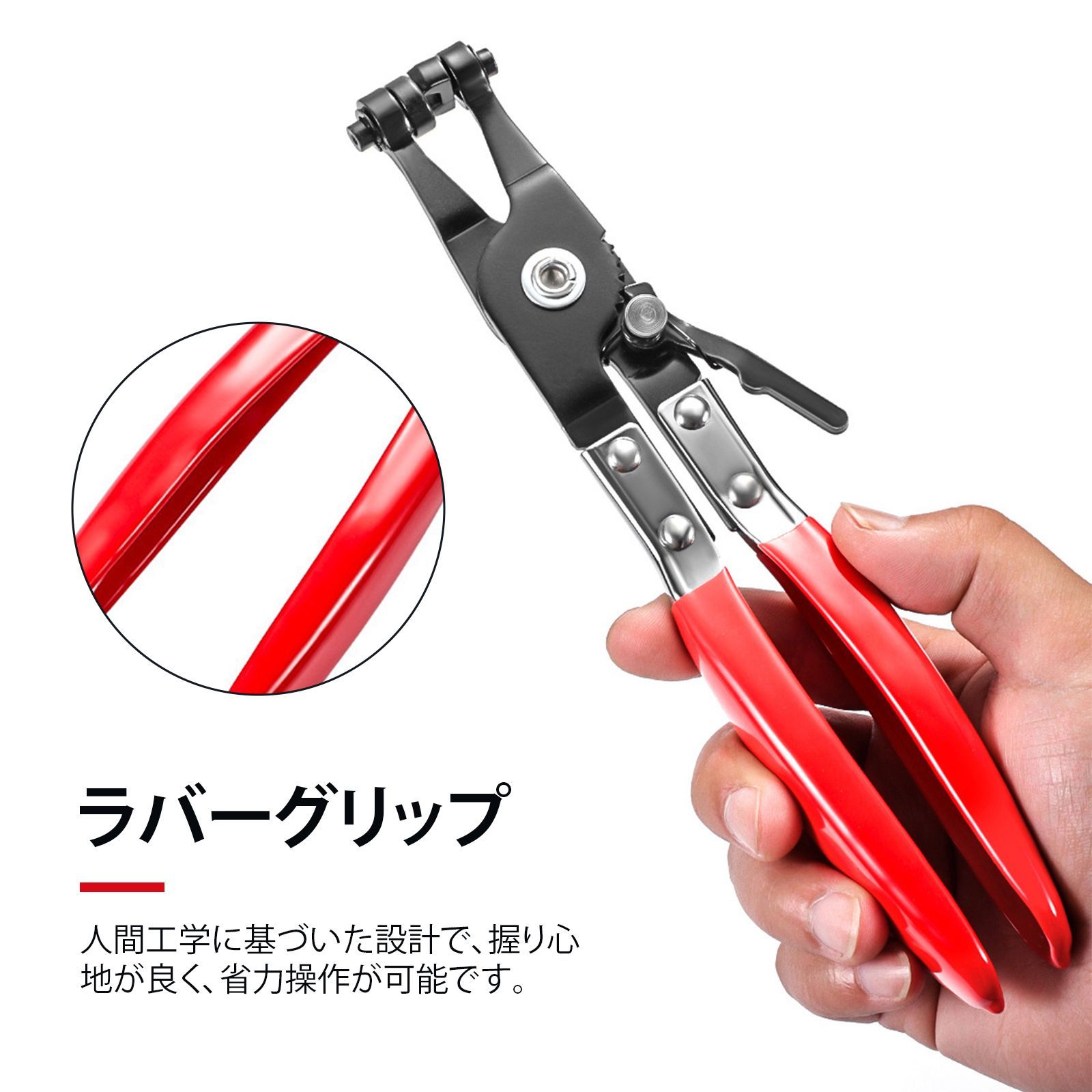 ホースクランププライヤー ホースリムーバー ホースプライヤー キャリパーピストンツール マルチプライヤー クリップはずし工具 車 平頭 最大開口約45mm 全長220mm 炭素鋼 直線型 管束バンド脱着工具 thumbnail 5